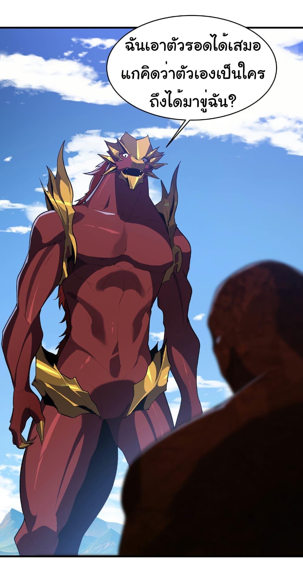 Manga-lc-com อ่านมังงะ อ่านการ์ตูน ออนไลน์ ฟรี Start evolution from koi to dragon ตอนที่ 1 2 3 4 5 6 7 8 9 10 11 12 13 14 ฟรี ไม่มีโฆษณา Manga-lc - อ่าน มังงะ อ่าน การ์ตูน ออนไลน์ อ่านมังงะ ฟรี