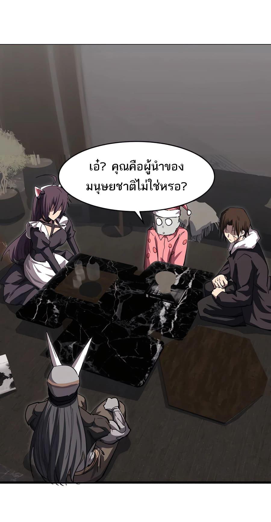 Manga-lc-com อ่านมังงะ อ่านการ์ตูน ออนไลน์ ฟรี Mr.Zombie ตอนที่ 1 2 3 4 5 6 7 8 9 10 11 12 13 14 ฟรี ไม่มีโฆษณา Manga-lc - อ่าน มังงะ อ่าน การ์ตูน ออนไลน์ อ่านมังงะ ฟรี