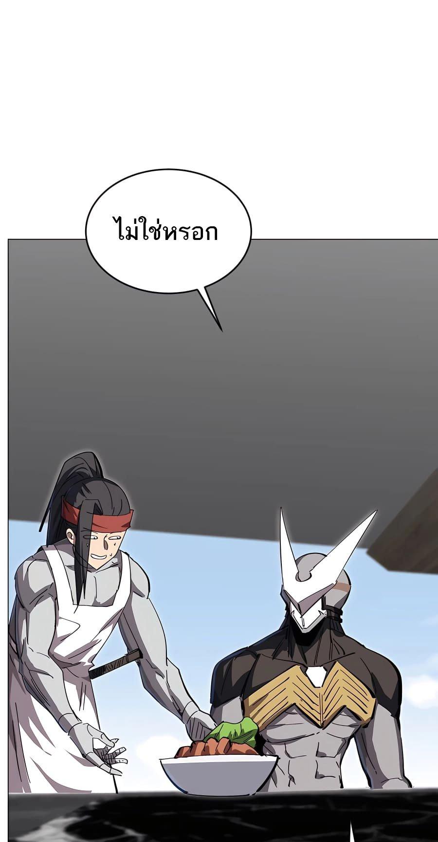 Manga-lc-com อ่านมังงะ อ่านการ์ตูน ออนไลน์ ฟรี Mr.Zombie ตอนที่ 1 2 3 4 5 6 7 8 9 10 11 12 13 14 ฟรี ไม่มีโฆษณา Manga-lc - อ่าน มังงะ อ่าน การ์ตูน ออนไลน์ อ่านมังงะ ฟรี