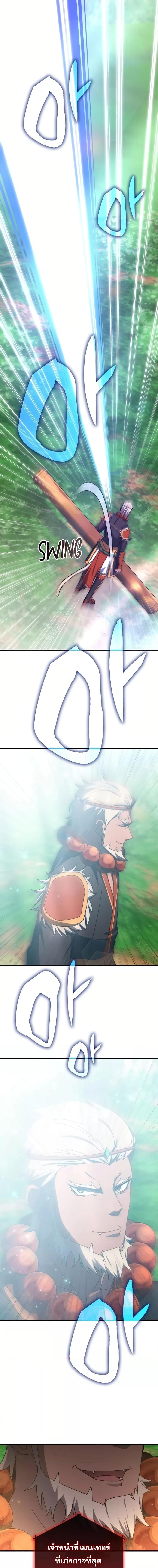 Manga-lc-com อ่านมังงะ อ่านการ์ตูน ออนไลน์ ฟรี TranscensionAc ตอนที่ 1 2 3 4 5 6 7 8 9 10 11 12 13 14 ฟรี ไม่มีโฆษณา Manga-lc - อ่าน มังงะ อ่าน การ์ตูน ออนไลน์ อ่านมังงะ ฟรี