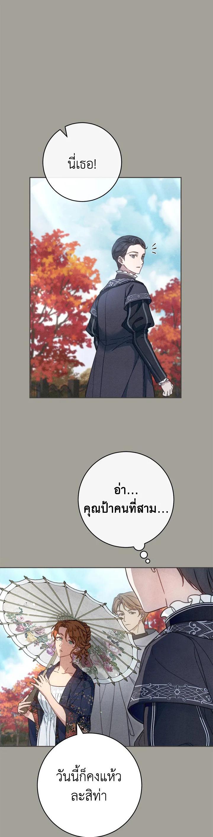 Manga-lc-com อ่านมังงะ อ่านการ์ตูน ออนไลน์ ฟรี Marriage of Convenience ตอนที่ 1 2 3 4 5 6 7 8 9 10 11 12 13 14 ฟรี ไม่มีโฆษณา Manga-lc - อ่าน มังงะ อ่าน การ์ตูน ออนไลน์ อ่านมังงะ ฟรี