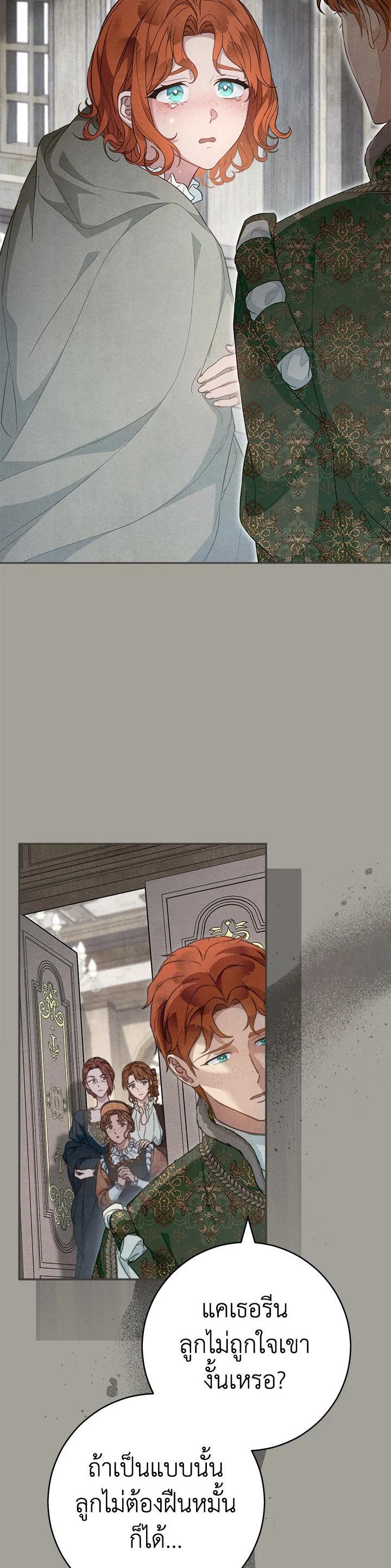 Manga-lc-com อ่านมังงะ อ่านการ์ตูน ออนไลน์ ฟรี Marriage of Convenience ตอนที่ 1 2 3 4 5 6 7 8 9 10 11 12 13 14 ฟรี ไม่มีโฆษณา Manga-lc - อ่าน มังงะ อ่าน การ์ตูน ออนไลน์ อ่านมังงะ ฟรี