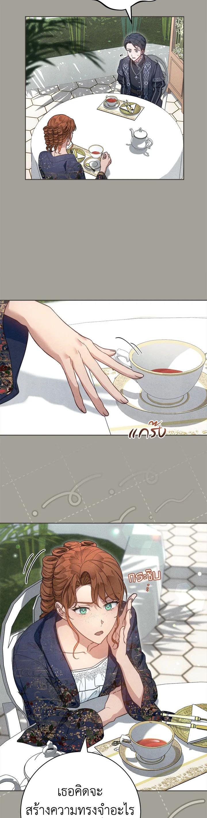 Manga-lc-com อ่านมังงะ อ่านการ์ตูน ออนไลน์ ฟรี Marriage of Convenience ตอนที่ 1 2 3 4 5 6 7 8 9 10 11 12 13 14 ฟรี ไม่มีโฆษณา Manga-lc - อ่าน มังงะ อ่าน การ์ตูน ออนไลน์ อ่านมังงะ ฟรี