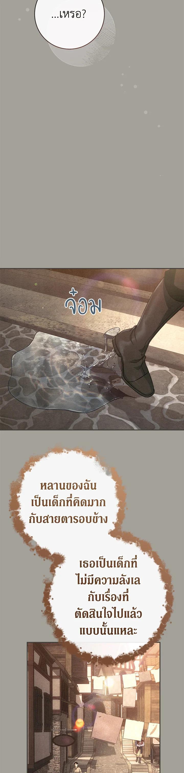 Manga-lc-com อ่านมังงะ อ่านการ์ตูน ออนไลน์ ฟรี Marriage of Convenience ตอนที่ 1 2 3 4 5 6 7 8 9 10 11 12 13 14 ฟรี ไม่มีโฆษณา Manga-lc - อ่าน มังงะ อ่าน การ์ตูน ออนไลน์ อ่านมังงะ ฟรี