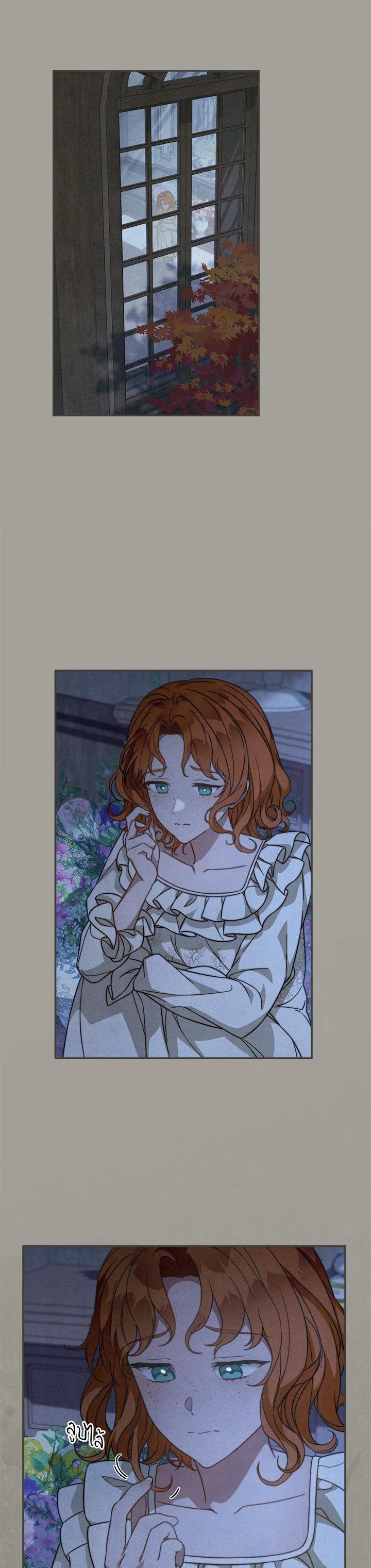 Manga-lc-com อ่านมังงะ อ่านการ์ตูน ออนไลน์ ฟรี Marriage of Convenience ตอนที่ 1 2 3 4 5 6 7 8 9 10 11 12 13 14 ฟรี ไม่มีโฆษณา Manga-lc - อ่าน มังงะ อ่าน การ์ตูน ออนไลน์ อ่านมังงะ ฟรี