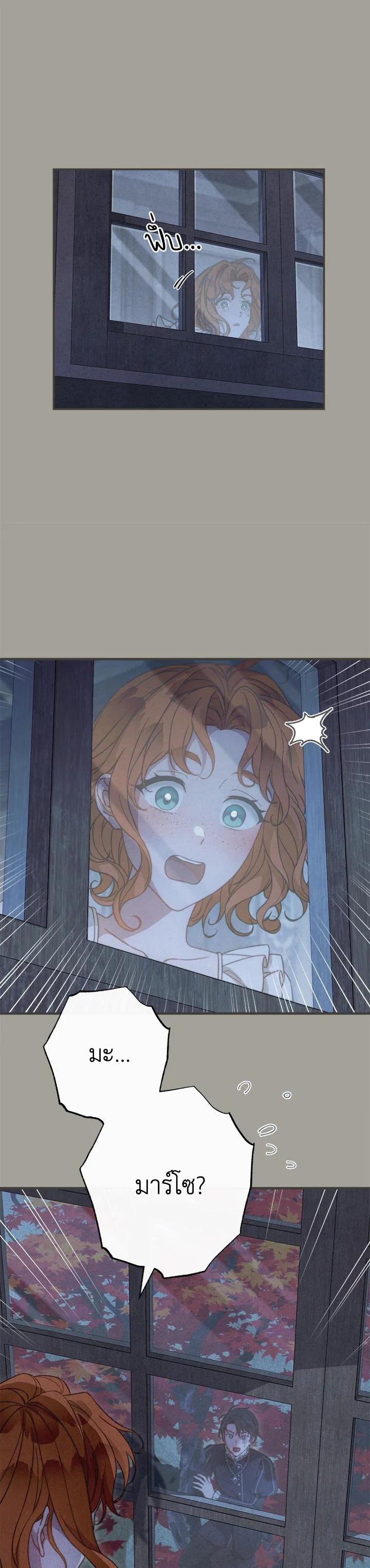 Manga-lc-com อ่านมังงะ อ่านการ์ตูน ออนไลน์ ฟรี Marriage of Convenience ตอนที่ 1 2 3 4 5 6 7 8 9 10 11 12 13 14 ฟรี ไม่มีโฆษณา Manga-lc - อ่าน มังงะ อ่าน การ์ตูน ออนไลน์ อ่านมังงะ ฟรี