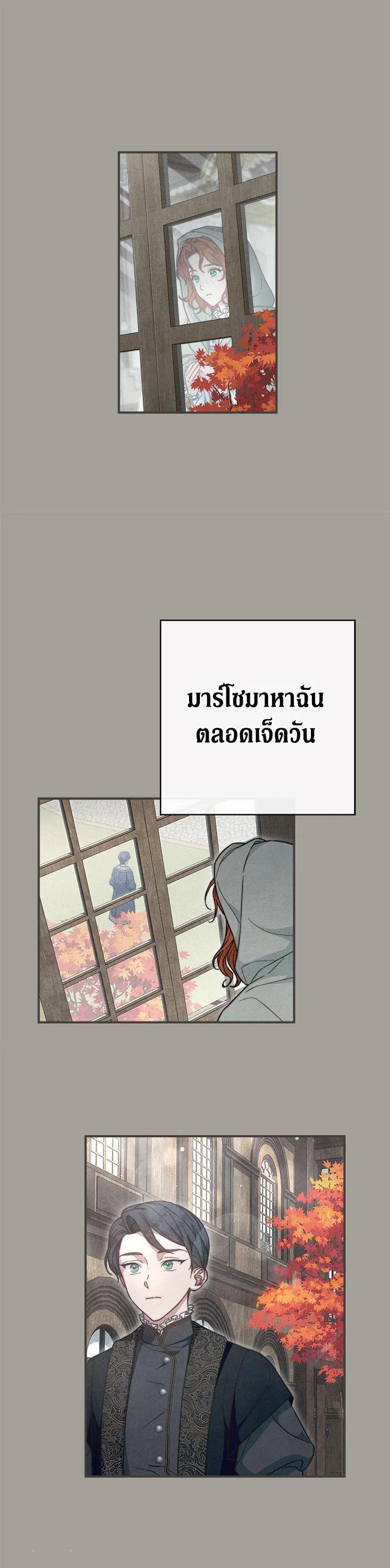 Manga-lc-com อ่านมังงะ อ่านการ์ตูน ออนไลน์ ฟรี Marriage of Convenience ตอนที่ 1 2 3 4 5 6 7 8 9 10 11 12 13 14 ฟรี ไม่มีโฆษณา Manga-lc - อ่าน มังงะ อ่าน การ์ตูน ออนไลน์ อ่านมังงะ ฟรี