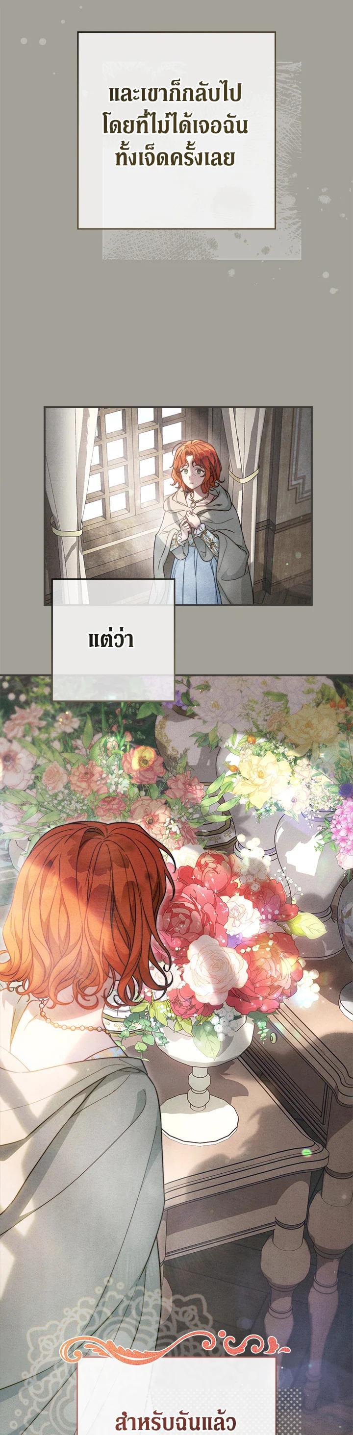 Manga-lc-com อ่านมังงะ อ่านการ์ตูน ออนไลน์ ฟรี Marriage of Convenience ตอนที่ 1 2 3 4 5 6 7 8 9 10 11 12 13 14 ฟรี ไม่มีโฆษณา Manga-lc - อ่าน มังงะ อ่าน การ์ตูน ออนไลน์ อ่านมังงะ ฟรี