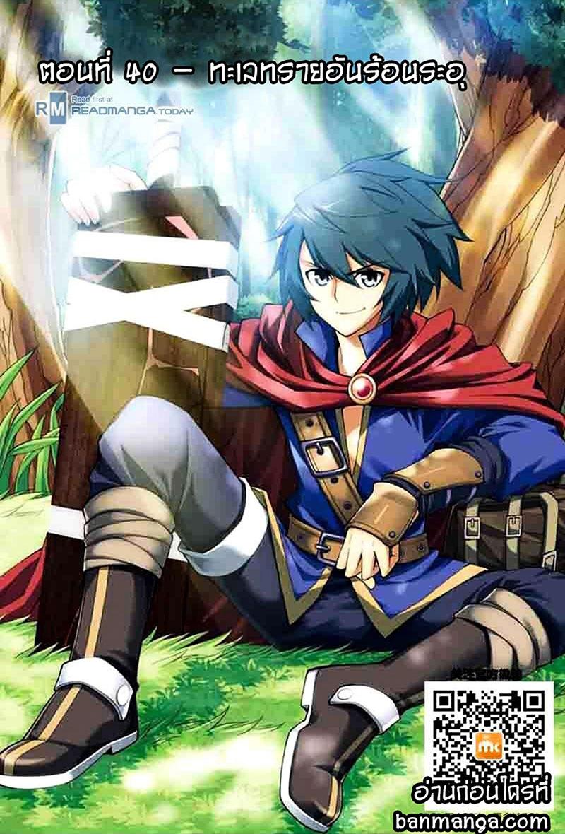 Manga-lc-com อ่านมังงะ อ่านการ์ตูน ออนไลน์ ฟรี Doupo Cangqiong ตอนที่ 1 2 3 4 5 6 7 8 9 10 11 12 13 14 ฟรี ไม่มีโฆษณา Manga-lc - อ่าน มังงะ อ่าน การ์ตูน ออนไลน์ อ่านมังงะ ฟรี