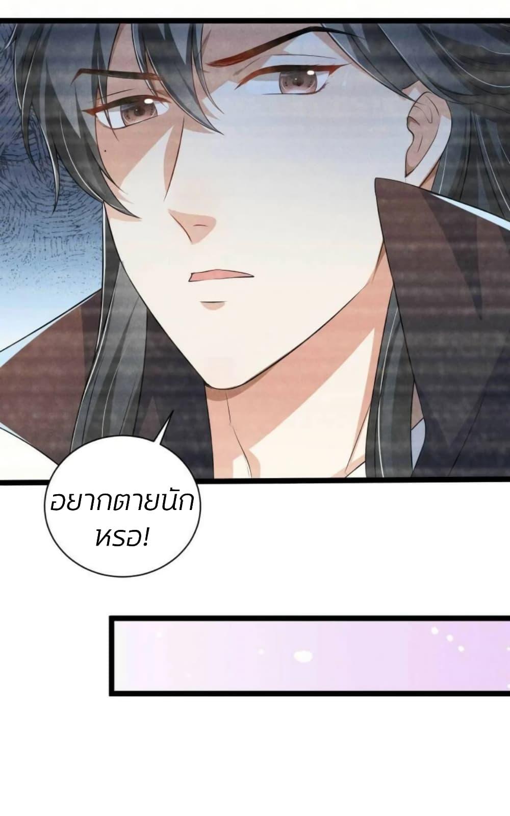 Manga-lc-com อ่านมังงะ อ่านการ์ตูน ออนไลน์ ฟรี He’s Nothing But Handsome ตอนที่ 1 2 3 4 5 6 7 8 9 10 11 12 13 14 ฟรี ไม่มีโฆษณา Manga-lc - อ่าน มังงะ อ่าน การ์ตูน ออนไลน์ อ่านมังงะ ฟรี