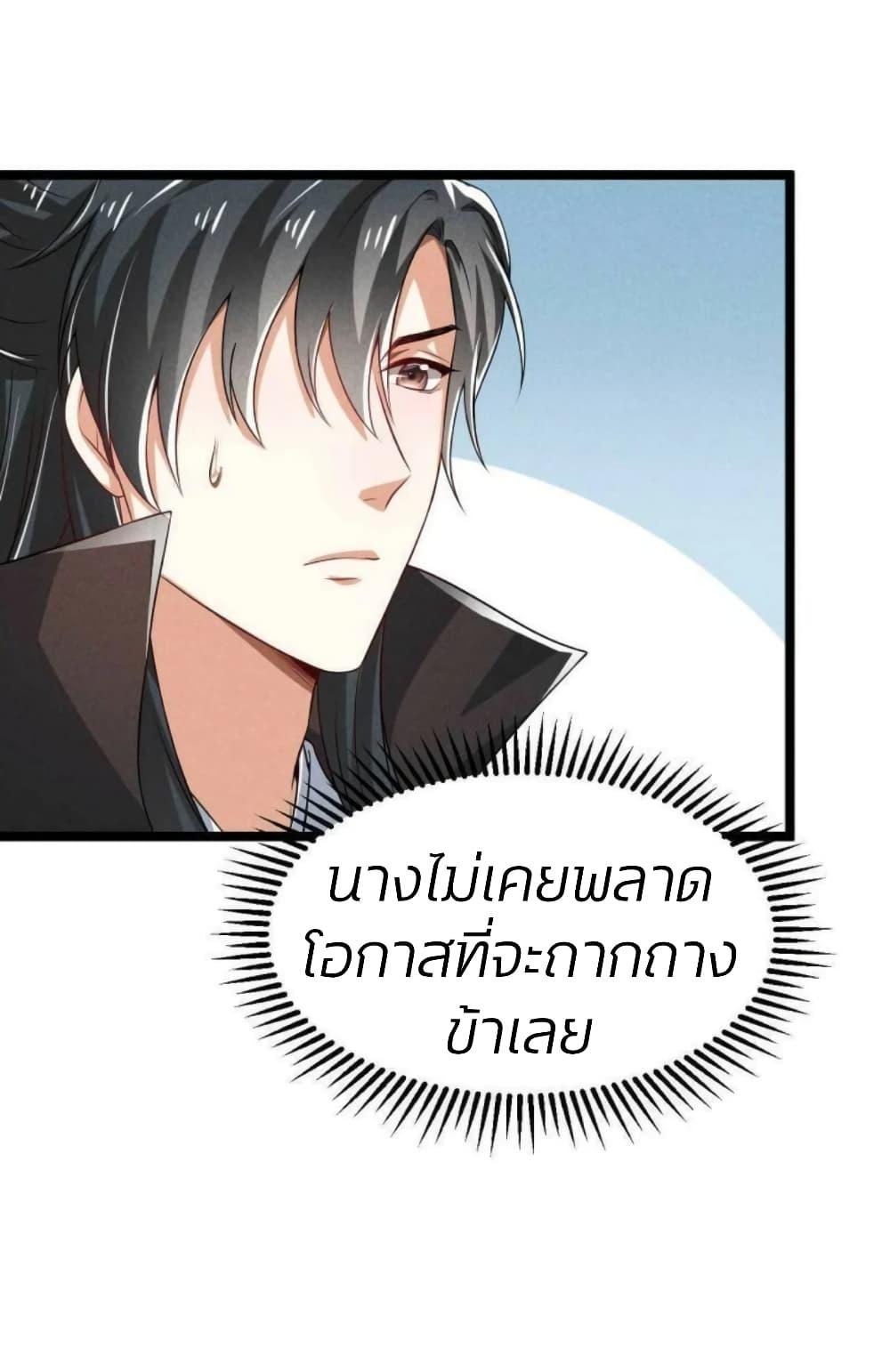 Manga-lc-com อ่านมังงะ อ่านการ์ตูน ออนไลน์ ฟรี He’s Nothing But Handsome ตอนที่ 1 2 3 4 5 6 7 8 9 10 11 12 13 14 ฟรี ไม่มีโฆษณา Manga-lc - อ่าน มังงะ อ่าน การ์ตูน ออนไลน์ อ่านมังงะ ฟรี