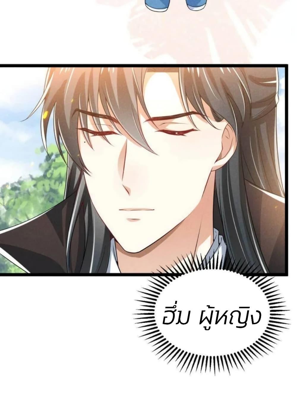 Manga-lc-com อ่านมังงะ อ่านการ์ตูน ออนไลน์ ฟรี He’s Nothing But Handsome ตอนที่ 1 2 3 4 5 6 7 8 9 10 11 12 13 14 ฟรี ไม่มีโฆษณา Manga-lc - อ่าน มังงะ อ่าน การ์ตูน ออนไลน์ อ่านมังงะ ฟรี
