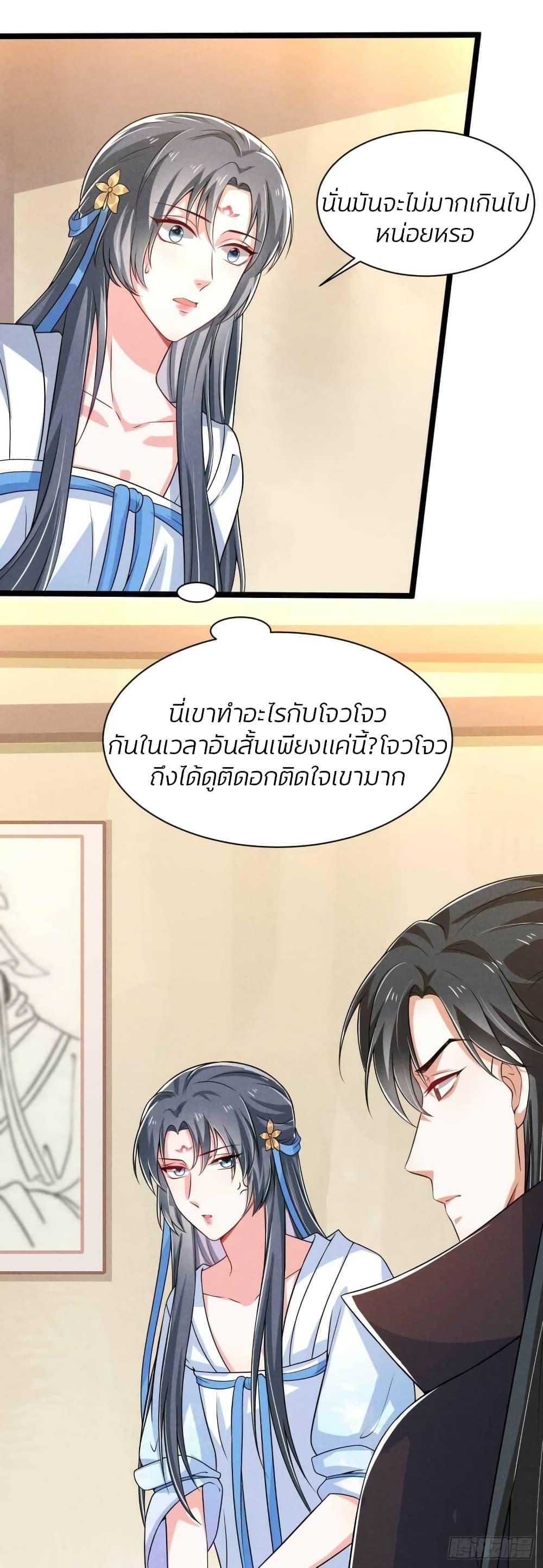 Manga-lc-com อ่านมังงะ อ่านการ์ตูน ออนไลน์ ฟรี He’s Nothing But Handsome ตอนที่ 1 2 3 4 5 6 7 8 9 10 11 12 13 14 ฟรี ไม่มีโฆษณา Manga-lc - อ่าน มังงะ อ่าน การ์ตูน ออนไลน์ อ่านมังงะ ฟรี