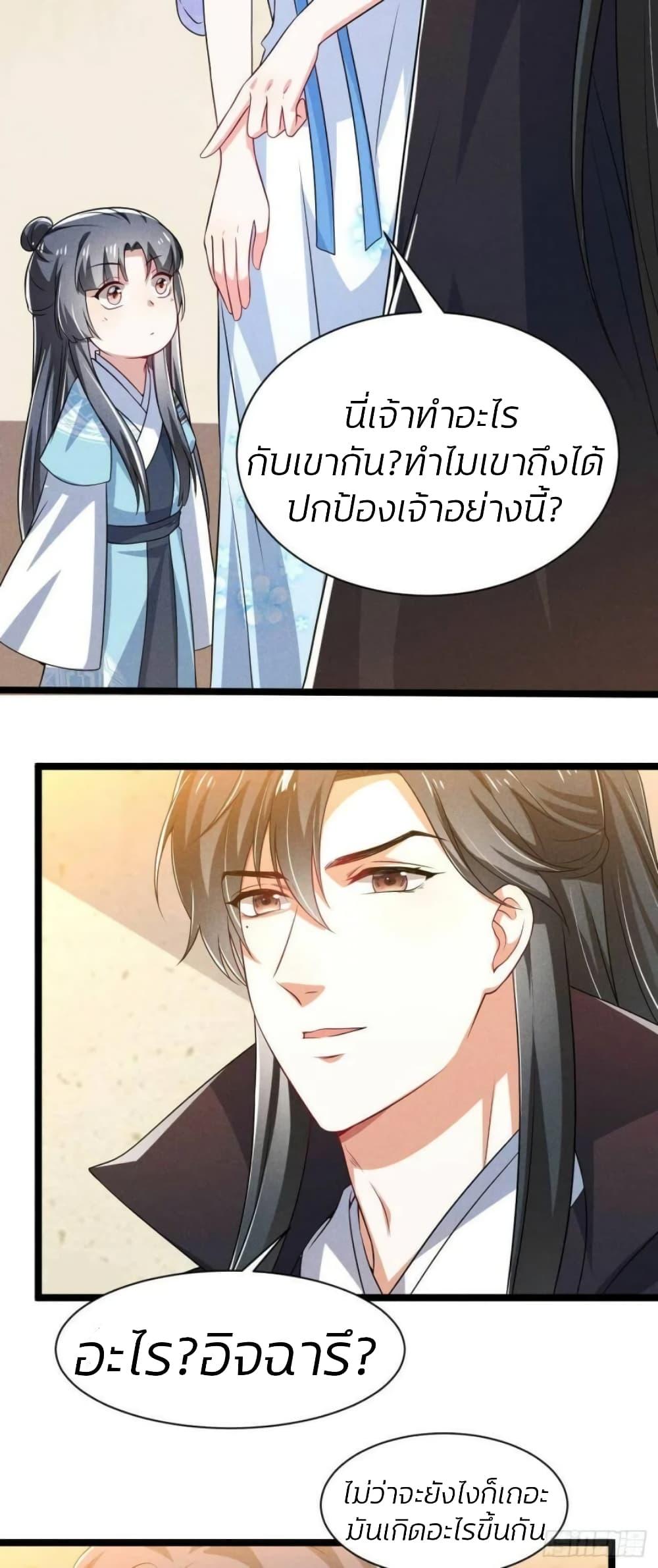 Manga-lc-com อ่านมังงะ อ่านการ์ตูน ออนไลน์ ฟรี He’s Nothing But Handsome ตอนที่ 1 2 3 4 5 6 7 8 9 10 11 12 13 14 ฟรี ไม่มีโฆษณา Manga-lc - อ่าน มังงะ อ่าน การ์ตูน ออนไลน์ อ่านมังงะ ฟรี
