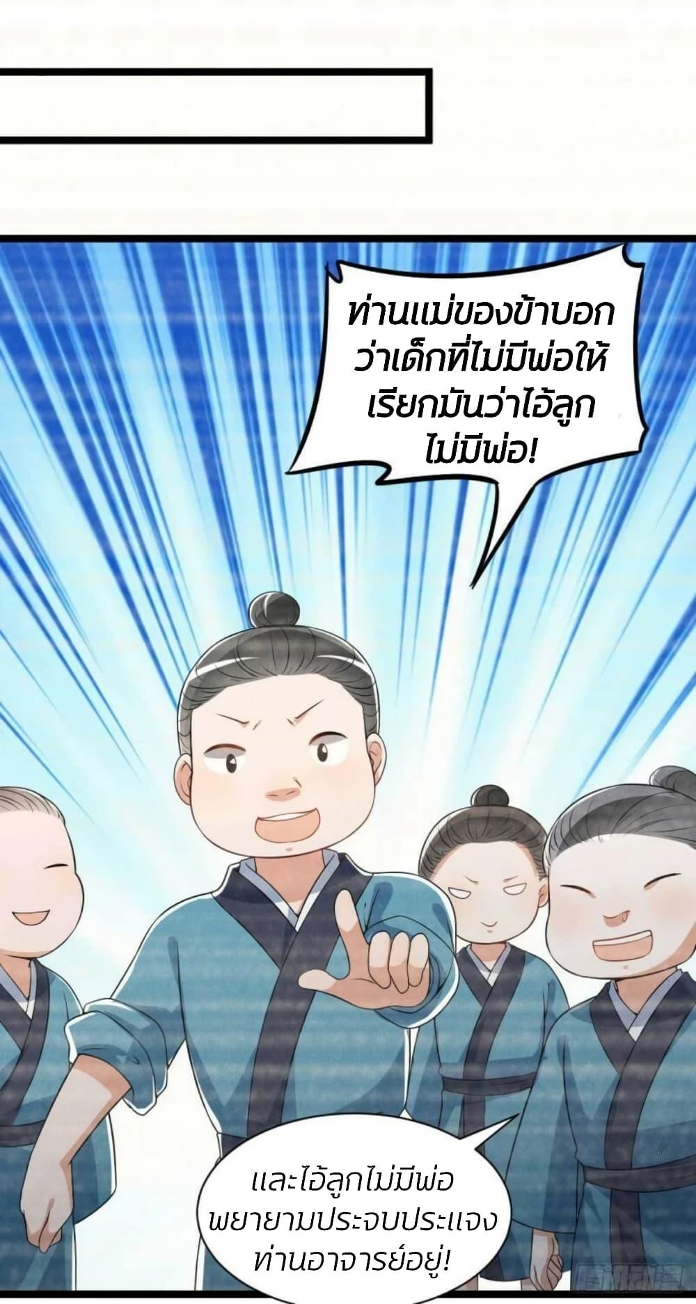 Manga-lc-com อ่านมังงะ อ่านการ์ตูน ออนไลน์ ฟรี He’s Nothing But Handsome ตอนที่ 1 2 3 4 5 6 7 8 9 10 11 12 13 14 ฟรี ไม่มีโฆษณา Manga-lc - อ่าน มังงะ อ่าน การ์ตูน ออนไลน์ อ่านมังงะ ฟรี