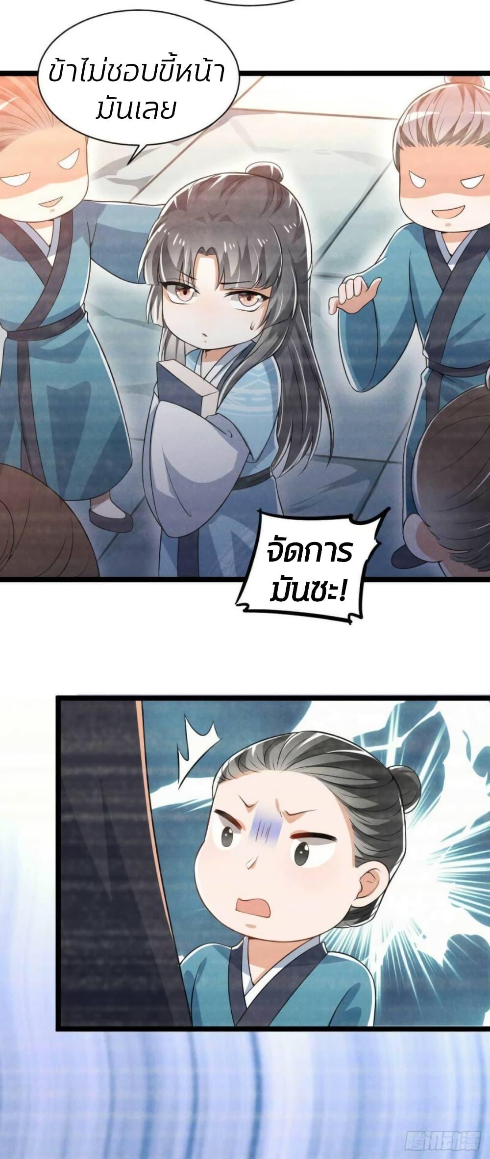 Manga-lc-com อ่านมังงะ อ่านการ์ตูน ออนไลน์ ฟรี He’s Nothing But Handsome ตอนที่ 1 2 3 4 5 6 7 8 9 10 11 12 13 14 ฟรี ไม่มีโฆษณา Manga-lc - อ่าน มังงะ อ่าน การ์ตูน ออนไลน์ อ่านมังงะ ฟรี