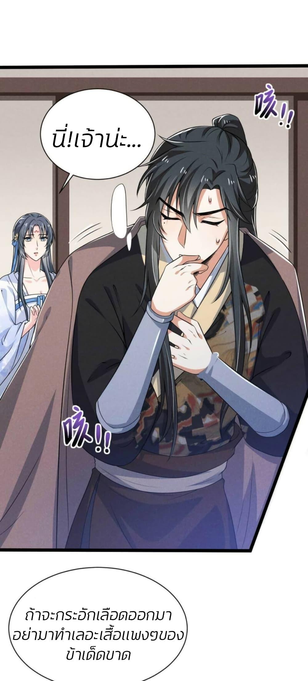 Manga-lc-com อ่านมังงะ อ่านการ์ตูน ออนไลน์ ฟรี He’s Nothing But Handsome ตอนที่ 1 2 3 4 5 6 7 8 9 10 11 12 13 14 ฟรี ไม่มีโฆษณา Manga-lc - อ่าน มังงะ อ่าน การ์ตูน ออนไลน์ อ่านมังงะ ฟรี