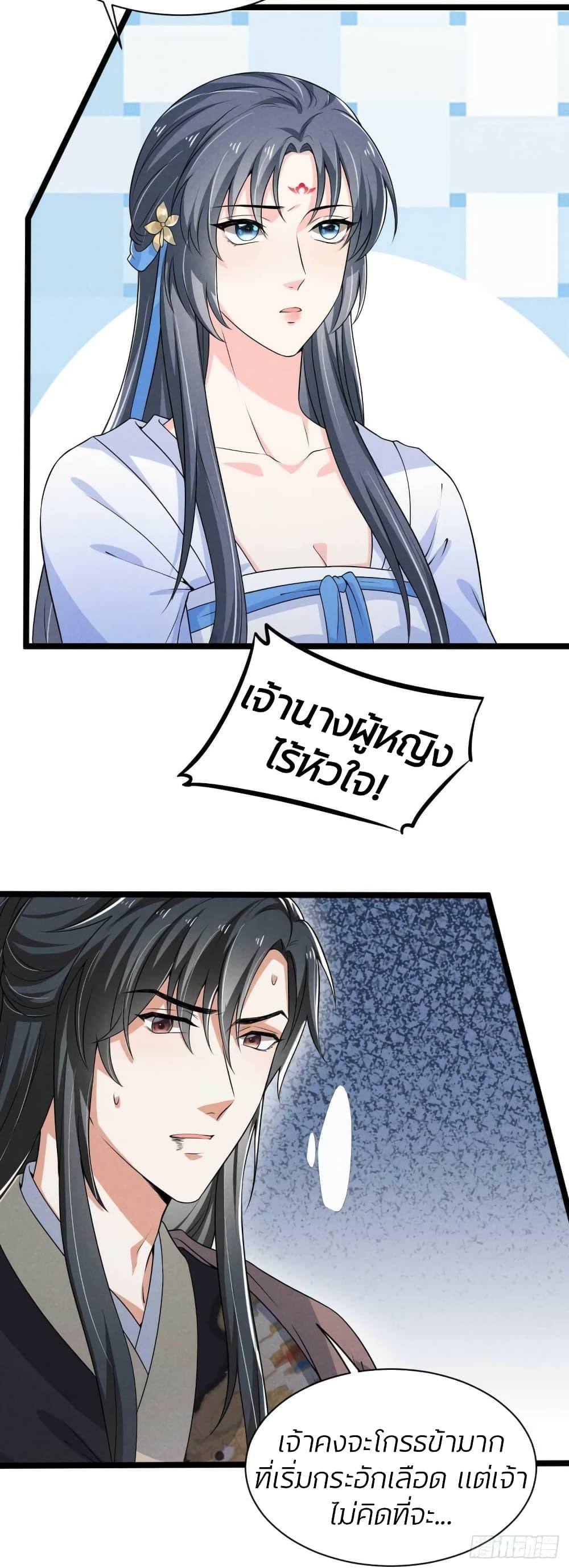 Manga-lc-com อ่านมังงะ อ่านการ์ตูน ออนไลน์ ฟรี He’s Nothing But Handsome ตอนที่ 1 2 3 4 5 6 7 8 9 10 11 12 13 14 ฟรี ไม่มีโฆษณา Manga-lc - อ่าน มังงะ อ่าน การ์ตูน ออนไลน์ อ่านมังงะ ฟรี