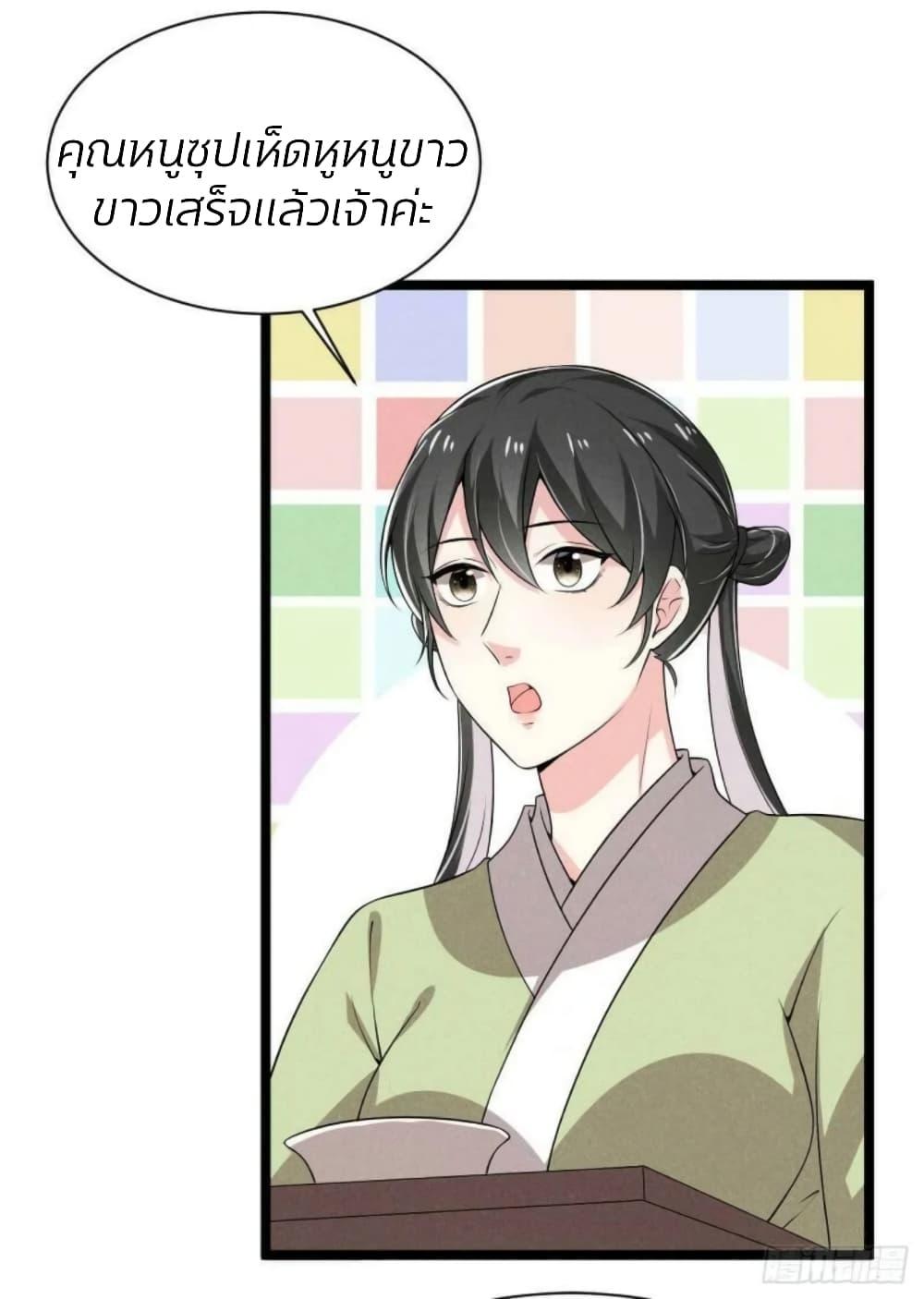 Manga-lc-com อ่านมังงะ อ่านการ์ตูน ออนไลน์ ฟรี He’s Nothing But Handsome ตอนที่ 1 2 3 4 5 6 7 8 9 10 11 12 13 14 ฟรี ไม่มีโฆษณา Manga-lc - อ่าน มังงะ อ่าน การ์ตูน ออนไลน์ อ่านมังงะ ฟรี