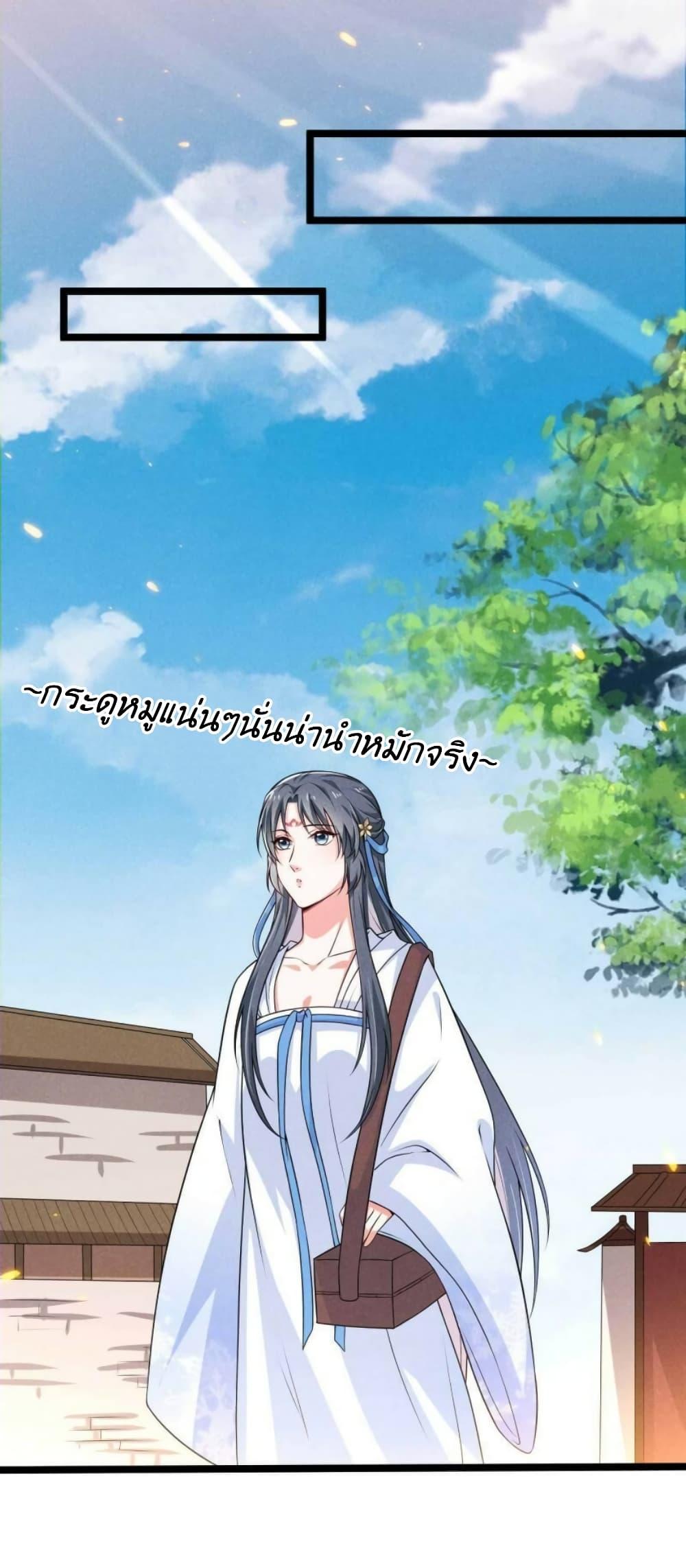 Manga-lc-com อ่านมังงะ อ่านการ์ตูน ออนไลน์ ฟรี He’s Nothing But Handsome ตอนที่ 1 2 3 4 5 6 7 8 9 10 11 12 13 14 ฟรี ไม่มีโฆษณา Manga-lc - อ่าน มังงะ อ่าน การ์ตูน ออนไลน์ อ่านมังงะ ฟรี