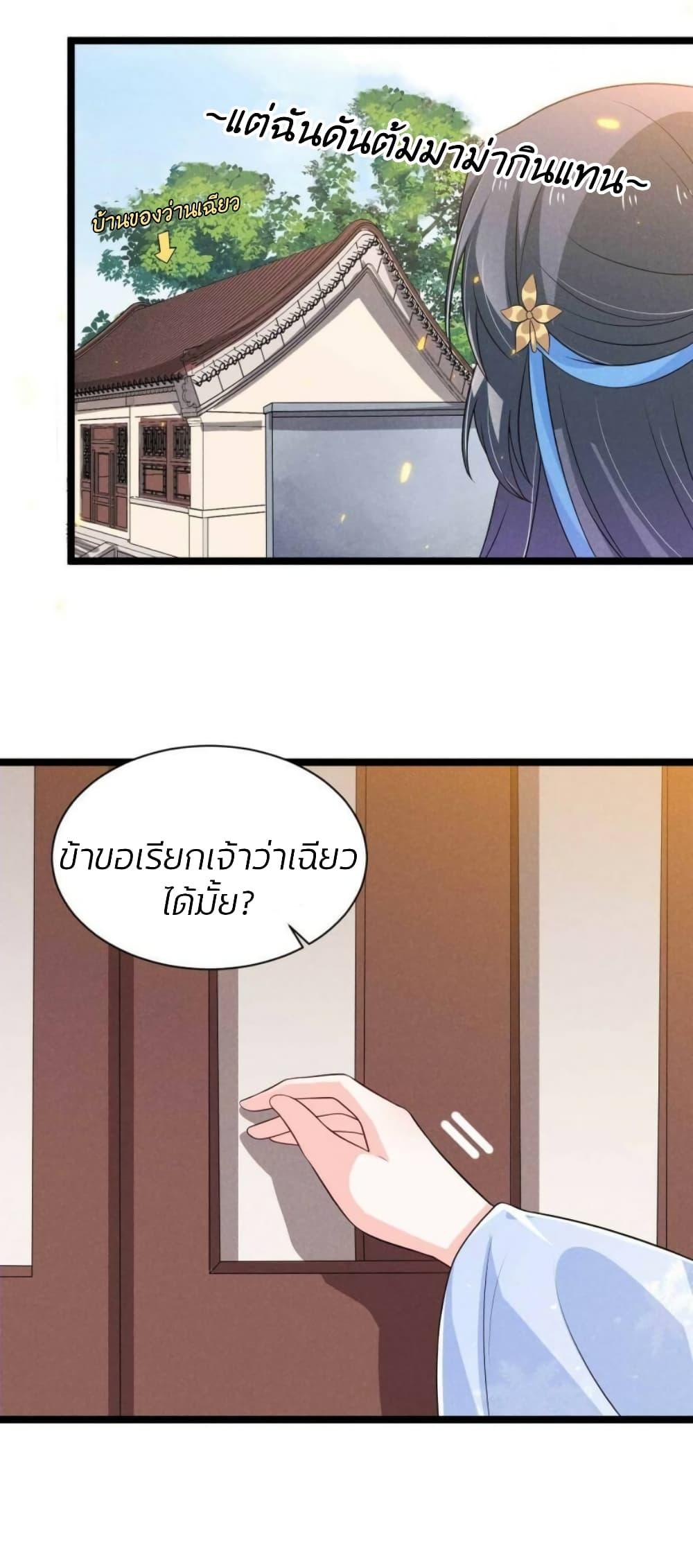 Manga-lc-com อ่านมังงะ อ่านการ์ตูน ออนไลน์ ฟรี He’s Nothing But Handsome ตอนที่ 1 2 3 4 5 6 7 8 9 10 11 12 13 14 ฟรี ไม่มีโฆษณา Manga-lc - อ่าน มังงะ อ่าน การ์ตูน ออนไลน์ อ่านมังงะ ฟรี