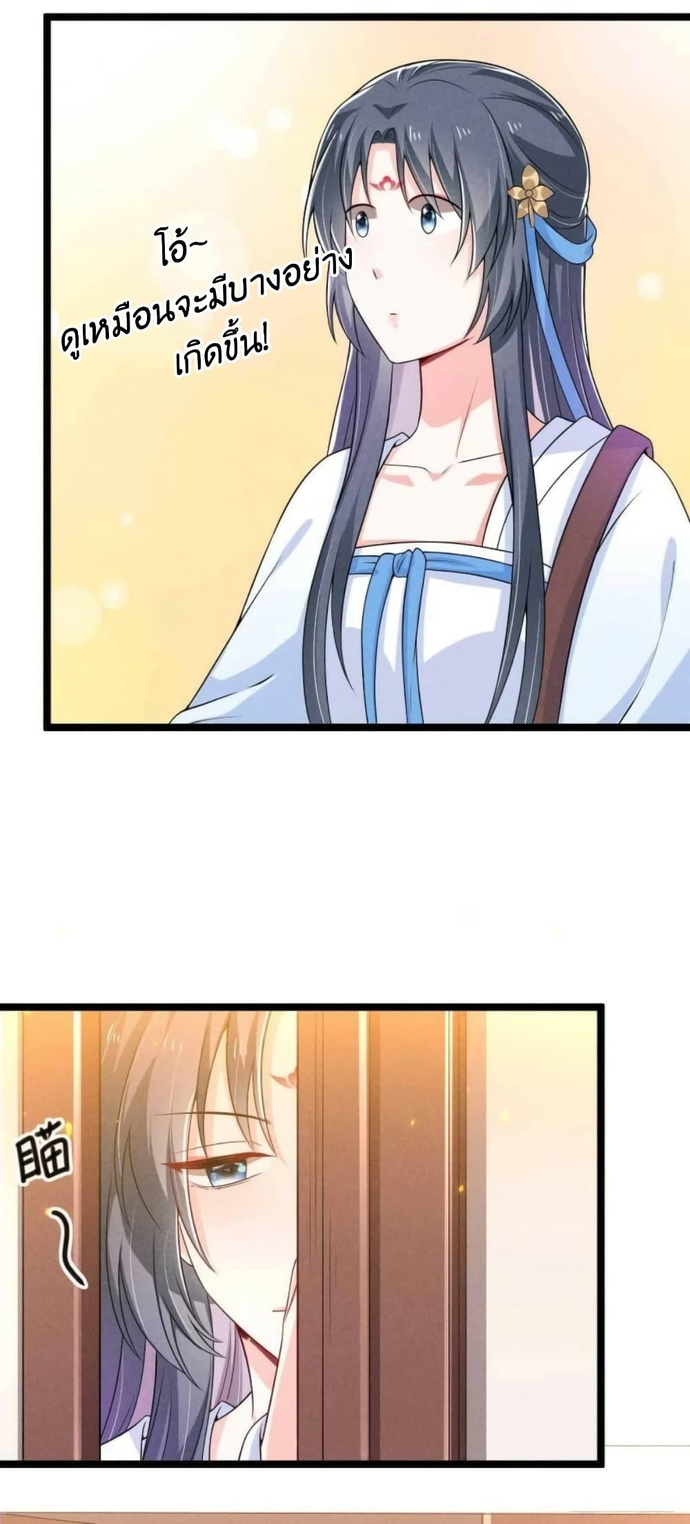 Manga-lc-com อ่านมังงะ อ่านการ์ตูน ออนไลน์ ฟรี He’s Nothing But Handsome ตอนที่ 1 2 3 4 5 6 7 8 9 10 11 12 13 14 ฟรี ไม่มีโฆษณา Manga-lc - อ่าน มังงะ อ่าน การ์ตูน ออนไลน์ อ่านมังงะ ฟรี