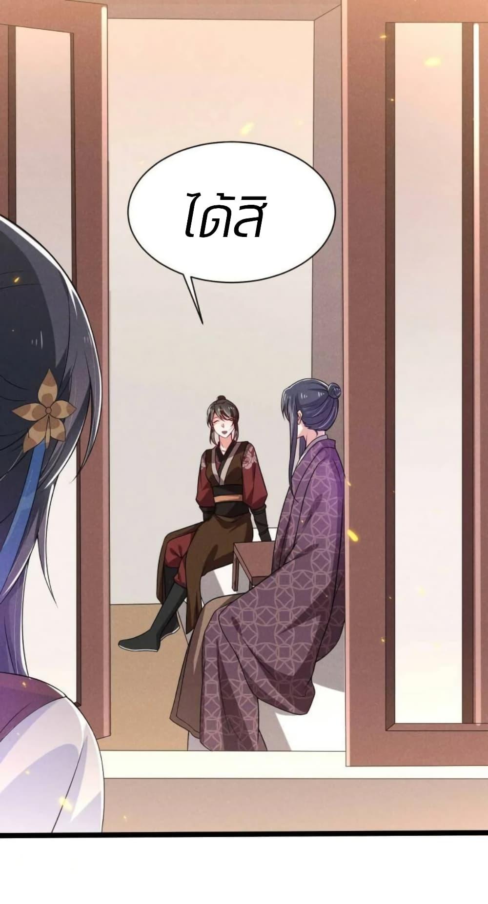 Manga-lc-com อ่านมังงะ อ่านการ์ตูน ออนไลน์ ฟรี He’s Nothing But Handsome ตอนที่ 1 2 3 4 5 6 7 8 9 10 11 12 13 14 ฟรี ไม่มีโฆษณา Manga-lc - อ่าน มังงะ อ่าน การ์ตูน ออนไลน์ อ่านมังงะ ฟรี