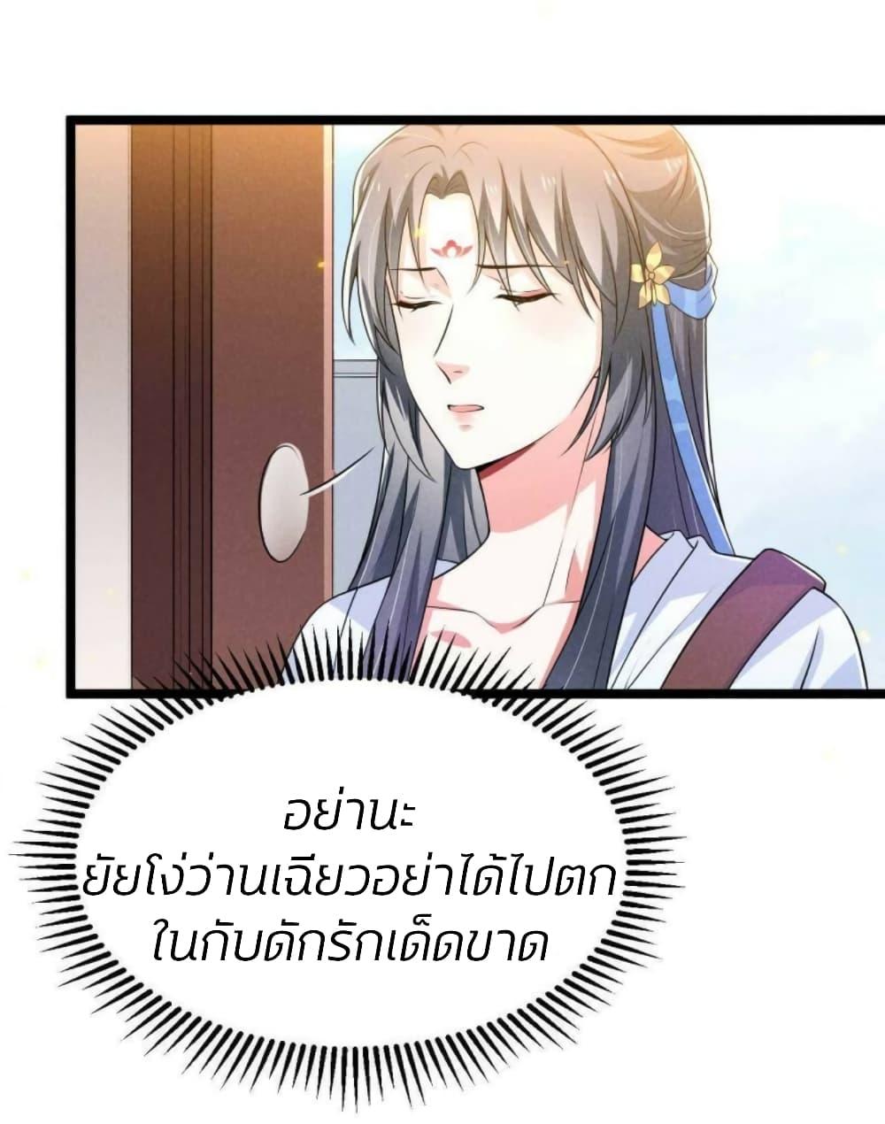 Manga-lc-com อ่านมังงะ อ่านการ์ตูน ออนไลน์ ฟรี He’s Nothing But Handsome ตอนที่ 1 2 3 4 5 6 7 8 9 10 11 12 13 14 ฟรี ไม่มีโฆษณา Manga-lc - อ่าน มังงะ อ่าน การ์ตูน ออนไลน์ อ่านมังงะ ฟรี