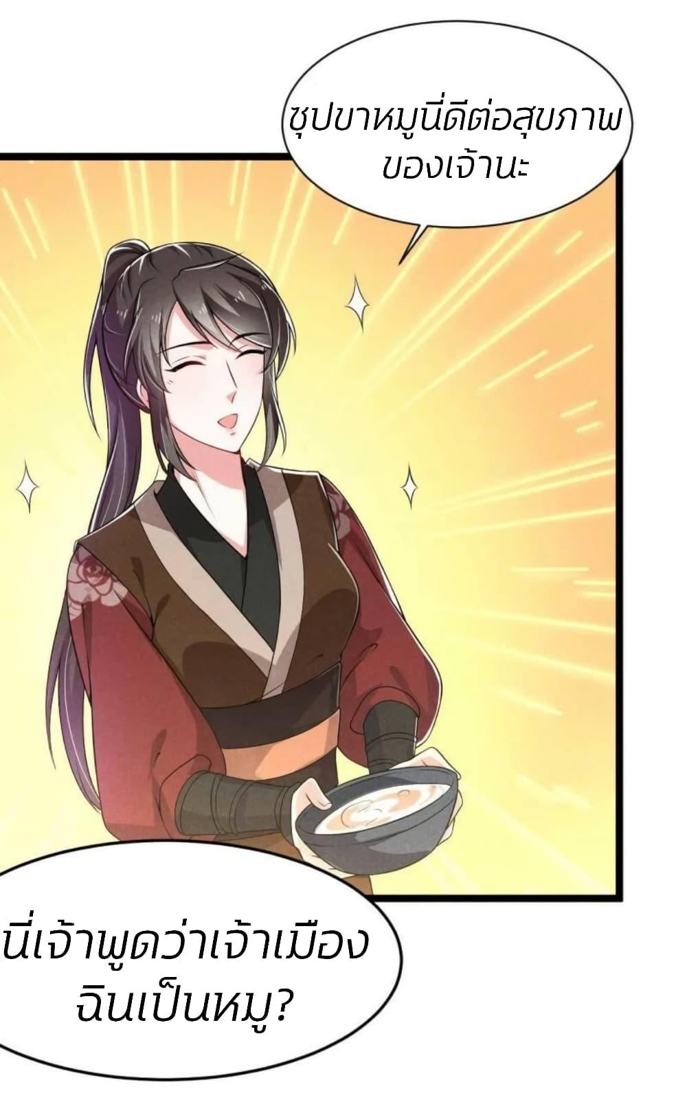 Manga-lc-com อ่านมังงะ อ่านการ์ตูน ออนไลน์ ฟรี He’s Nothing But Handsome ตอนที่ 1 2 3 4 5 6 7 8 9 10 11 12 13 14 ฟรี ไม่มีโฆษณา Manga-lc - อ่าน มังงะ อ่าน การ์ตูน ออนไลน์ อ่านมังงะ ฟรี