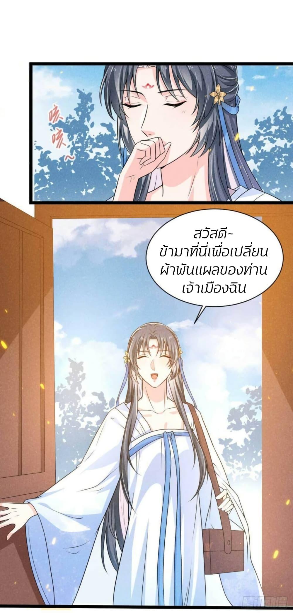 Manga-lc-com อ่านมังงะ อ่านการ์ตูน ออนไลน์ ฟรี He’s Nothing But Handsome ตอนที่ 1 2 3 4 5 6 7 8 9 10 11 12 13 14 ฟรี ไม่มีโฆษณา Manga-lc - อ่าน มังงะ อ่าน การ์ตูน ออนไลน์ อ่านมังงะ ฟรี