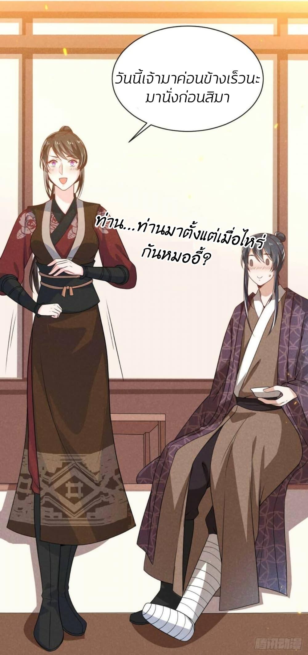 Manga-lc-com อ่านมังงะ อ่านการ์ตูน ออนไลน์ ฟรี He’s Nothing But Handsome ตอนที่ 1 2 3 4 5 6 7 8 9 10 11 12 13 14 ฟรี ไม่มีโฆษณา Manga-lc - อ่าน มังงะ อ่าน การ์ตูน ออนไลน์ อ่านมังงะ ฟรี