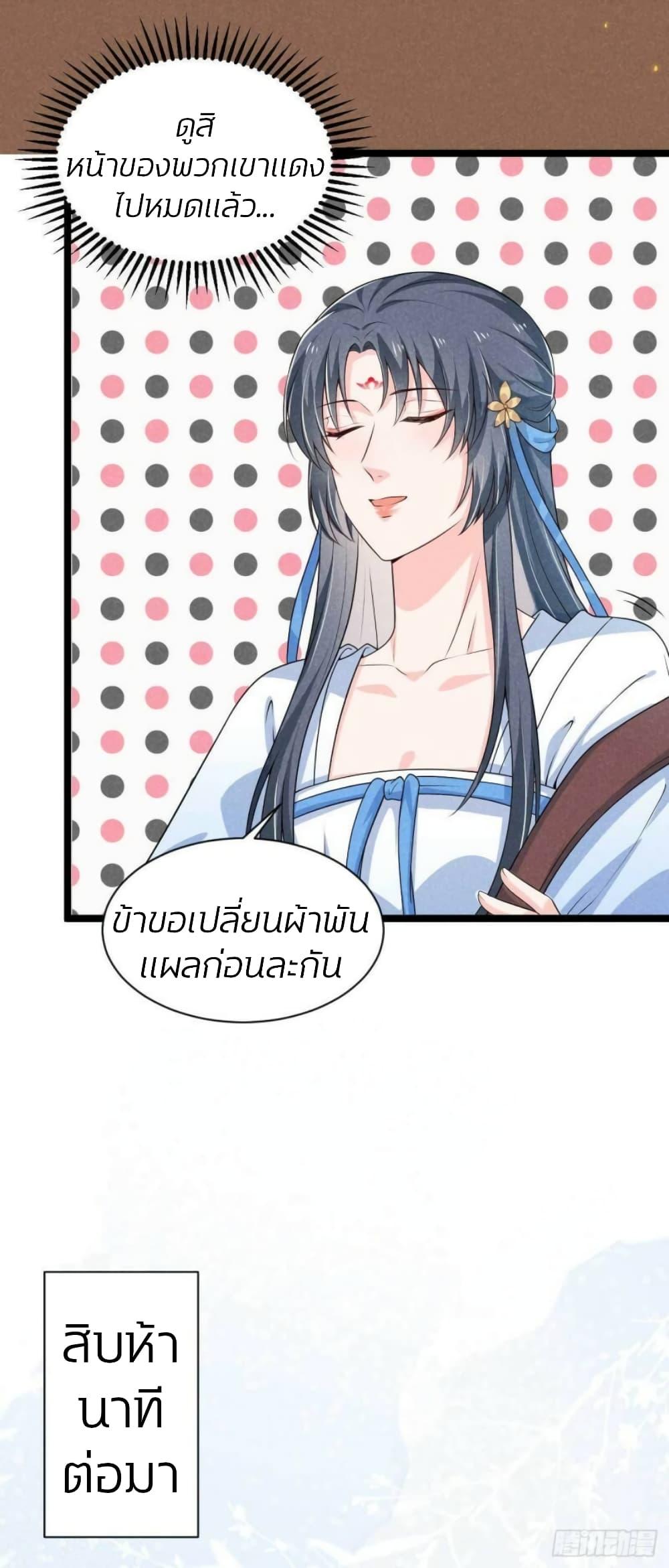 Manga-lc-com อ่านมังงะ อ่านการ์ตูน ออนไลน์ ฟรี He’s Nothing But Handsome ตอนที่ 1 2 3 4 5 6 7 8 9 10 11 12 13 14 ฟรี ไม่มีโฆษณา Manga-lc - อ่าน มังงะ อ่าน การ์ตูน ออนไลน์ อ่านมังงะ ฟรี