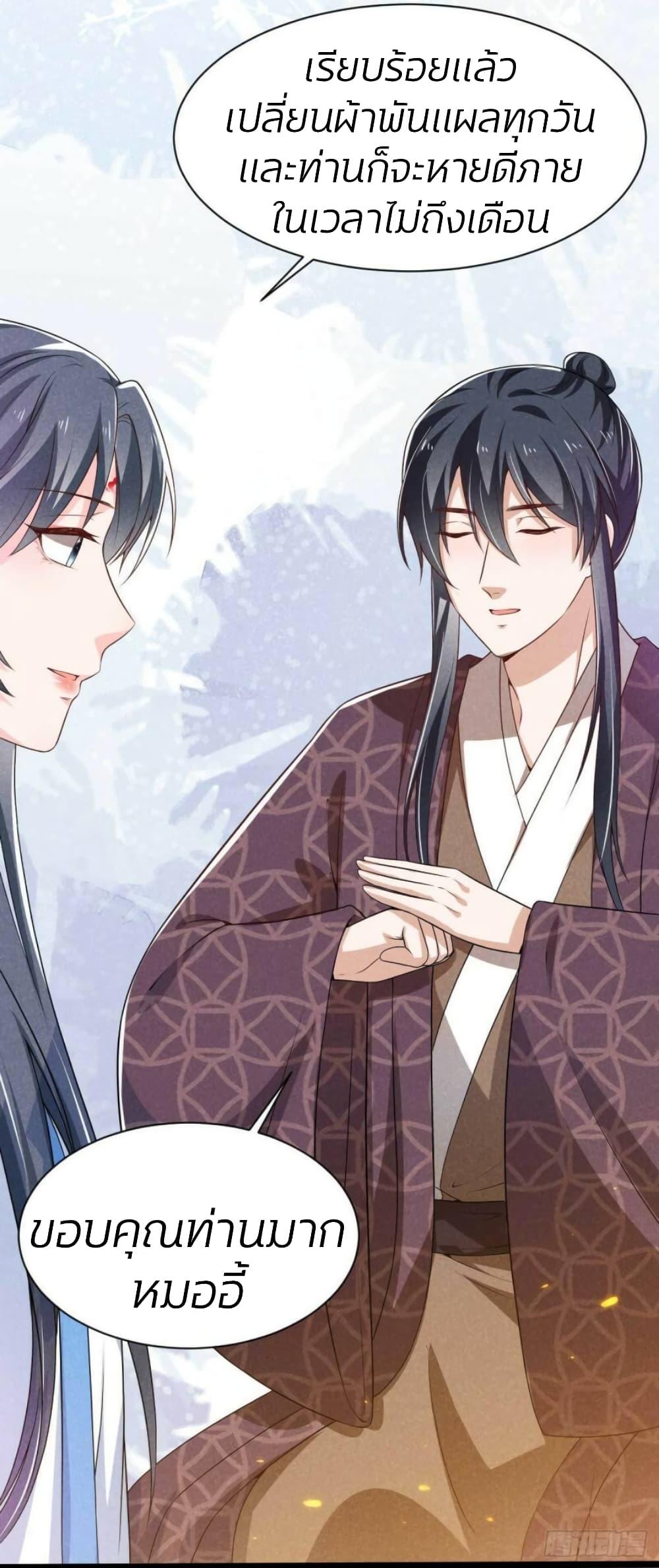 Manga-lc-com อ่านมังงะ อ่านการ์ตูน ออนไลน์ ฟรี He’s Nothing But Handsome ตอนที่ 1 2 3 4 5 6 7 8 9 10 11 12 13 14 ฟรี ไม่มีโฆษณา Manga-lc - อ่าน มังงะ อ่าน การ์ตูน ออนไลน์ อ่านมังงะ ฟรี