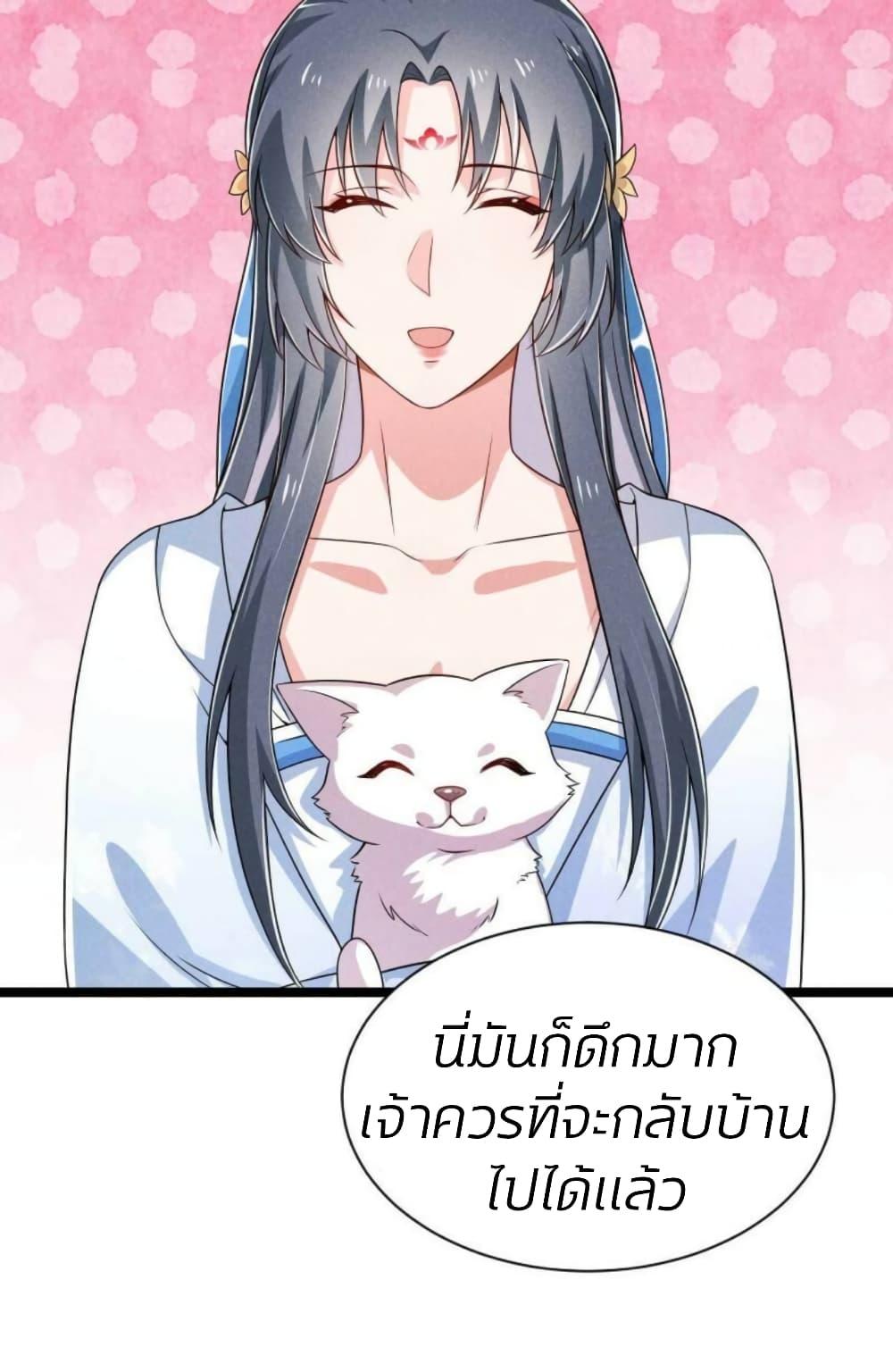 Manga-lc-com อ่านมังงะ อ่านการ์ตูน ออนไลน์ ฟรี He’s Nothing But Handsome ตอนที่ 1 2 3 4 5 6 7 8 9 10 11 12 13 14 ฟรี ไม่มีโฆษณา Manga-lc - อ่าน มังงะ อ่าน การ์ตูน ออนไลน์ อ่านมังงะ ฟรี