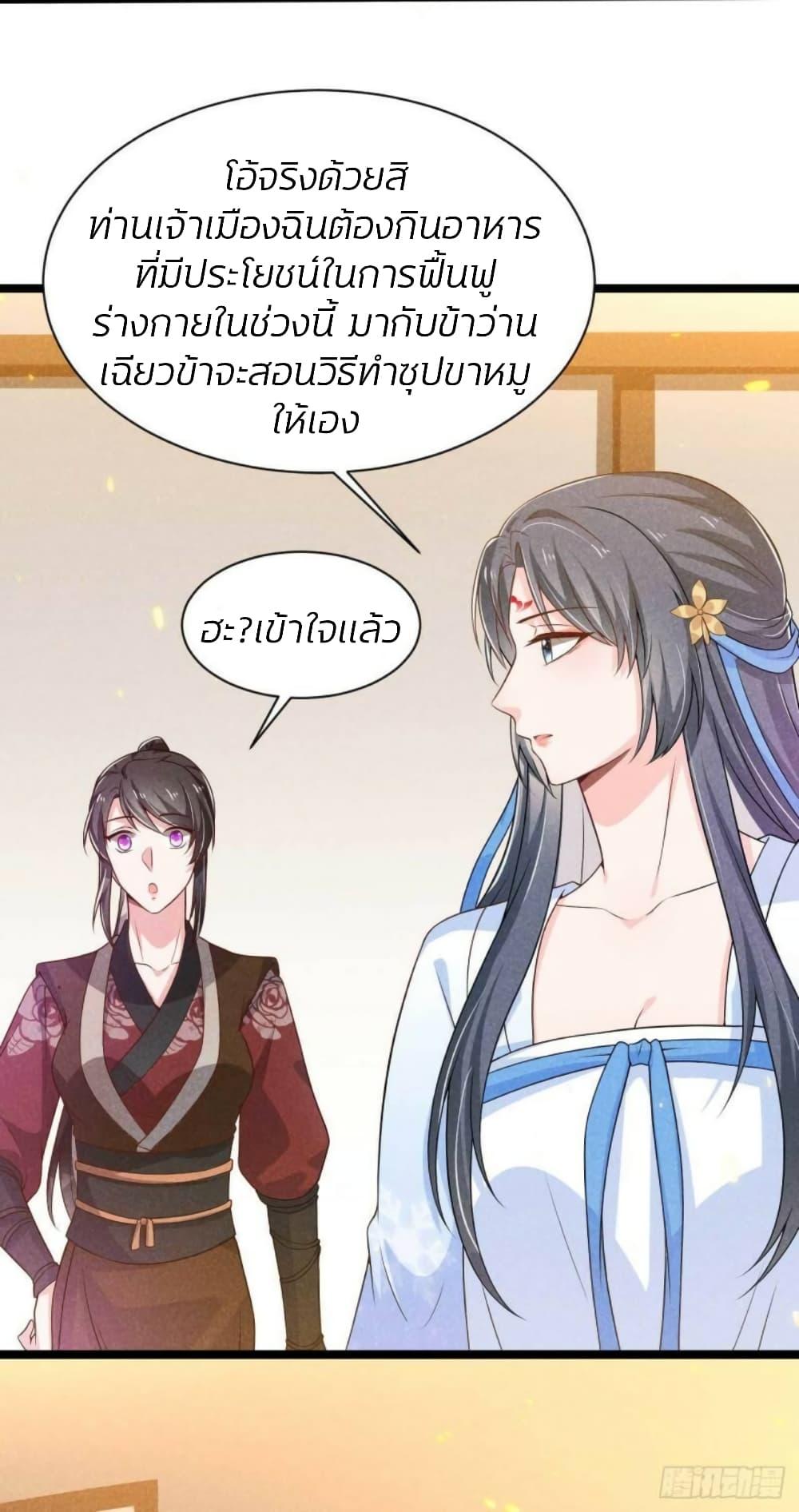 Manga-lc-com อ่านมังงะ อ่านการ์ตูน ออนไลน์ ฟรี He’s Nothing But Handsome ตอนที่ 1 2 3 4 5 6 7 8 9 10 11 12 13 14 ฟรี ไม่มีโฆษณา Manga-lc - อ่าน มังงะ อ่าน การ์ตูน ออนไลน์ อ่านมังงะ ฟรี