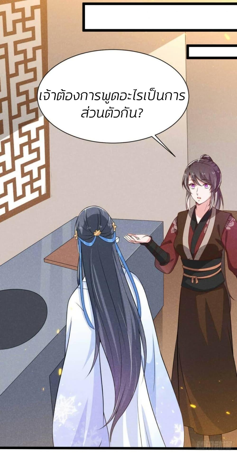 Manga-lc-com อ่านมังงะ อ่านการ์ตูน ออนไลน์ ฟรี He’s Nothing But Handsome ตอนที่ 1 2 3 4 5 6 7 8 9 10 11 12 13 14 ฟรี ไม่มีโฆษณา Manga-lc - อ่าน มังงะ อ่าน การ์ตูน ออนไลน์ อ่านมังงะ ฟรี