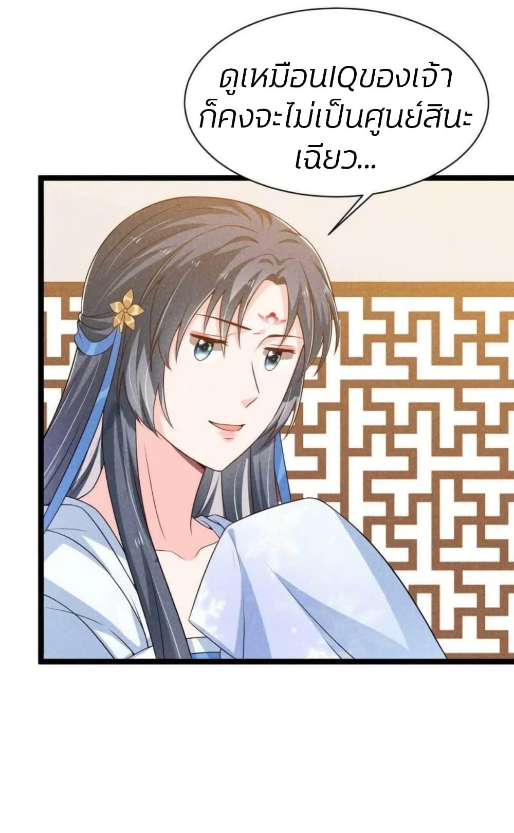 Manga-lc-com อ่านมังงะ อ่านการ์ตูน ออนไลน์ ฟรี He’s Nothing But Handsome ตอนที่ 1 2 3 4 5 6 7 8 9 10 11 12 13 14 ฟรี ไม่มีโฆษณา Manga-lc - อ่าน มังงะ อ่าน การ์ตูน ออนไลน์ อ่านมังงะ ฟรี