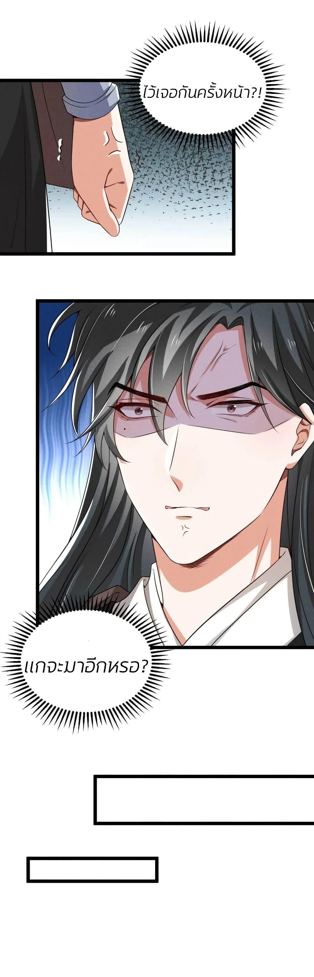 Manga-lc-com อ่านมังงะ อ่านการ์ตูน ออนไลน์ ฟรี He’s Nothing But Handsome ตอนที่ 1 2 3 4 5 6 7 8 9 10 11 12 13 14 ฟรี ไม่มีโฆษณา Manga-lc - อ่าน มังงะ อ่าน การ์ตูน ออนไลน์ อ่านมังงะ ฟรี