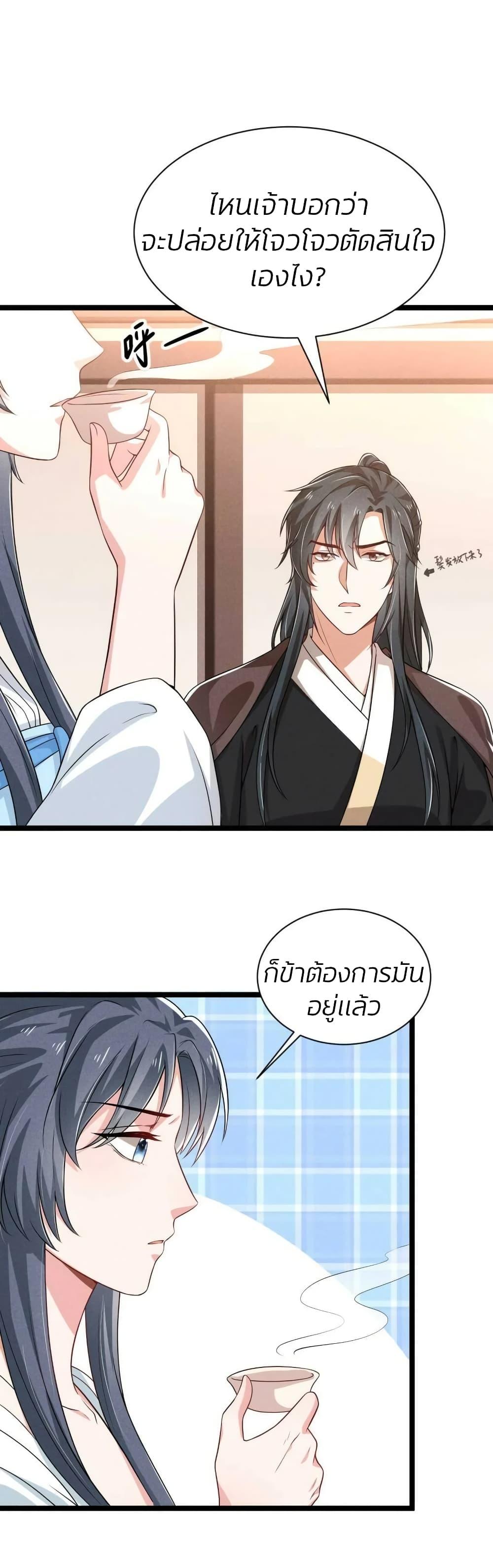Manga-lc-com อ่านมังงะ อ่านการ์ตูน ออนไลน์ ฟรี He’s Nothing But Handsome ตอนที่ 1 2 3 4 5 6 7 8 9 10 11 12 13 14 ฟรี ไม่มีโฆษณา Manga-lc - อ่าน มังงะ อ่าน การ์ตูน ออนไลน์ อ่านมังงะ ฟรี