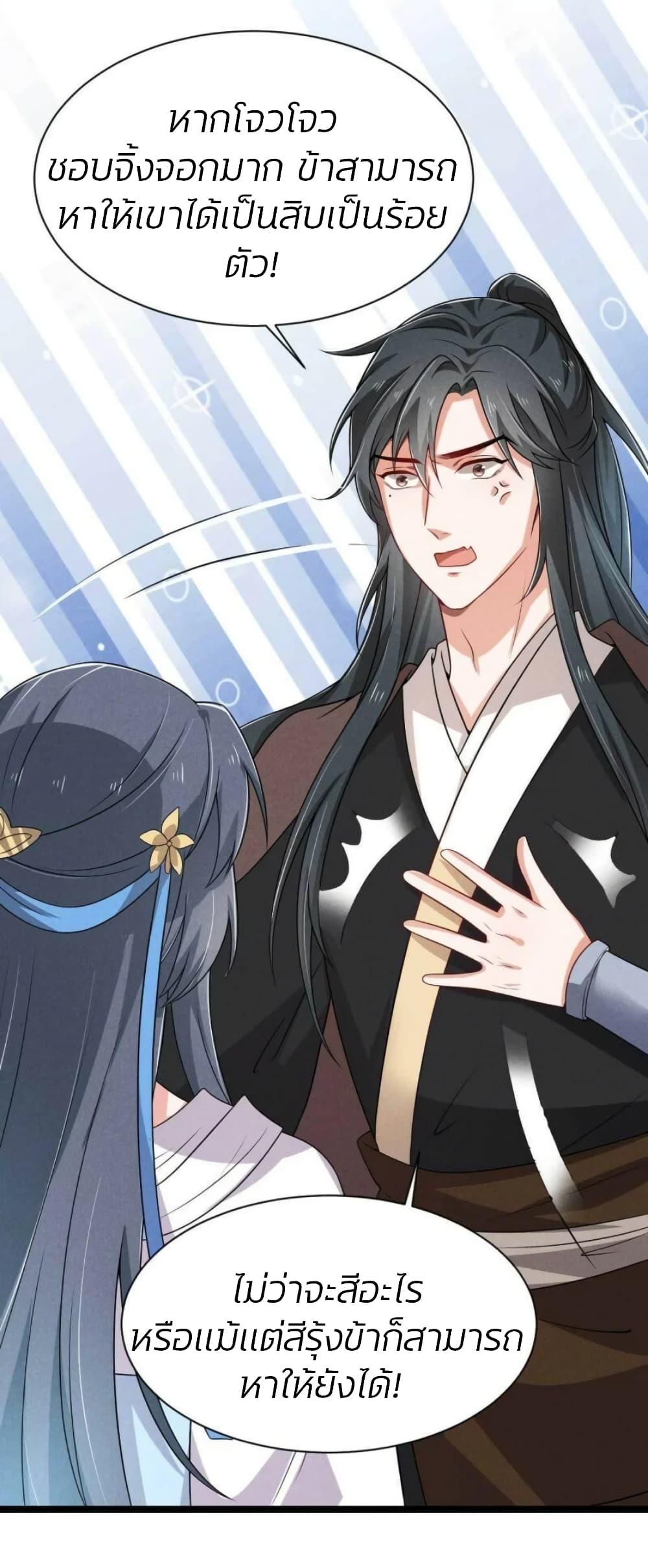 Manga-lc-com อ่านมังงะ อ่านการ์ตูน ออนไลน์ ฟรี He’s Nothing But Handsome ตอนที่ 1 2 3 4 5 6 7 8 9 10 11 12 13 14 ฟรี ไม่มีโฆษณา Manga-lc - อ่าน มังงะ อ่าน การ์ตูน ออนไลน์ อ่านมังงะ ฟรี