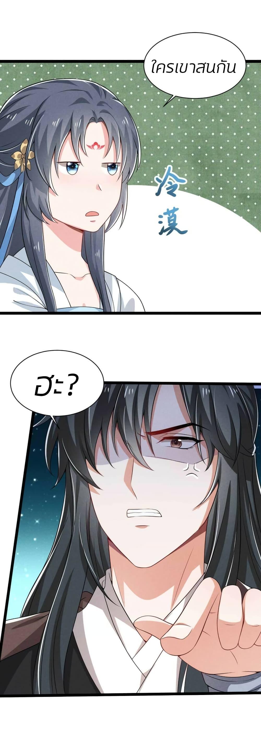 Manga-lc-com อ่านมังงะ อ่านการ์ตูน ออนไลน์ ฟรี He’s Nothing But Handsome ตอนที่ 1 2 3 4 5 6 7 8 9 10 11 12 13 14 ฟรี ไม่มีโฆษณา Manga-lc - อ่าน มังงะ อ่าน การ์ตูน ออนไลน์ อ่านมังงะ ฟรี