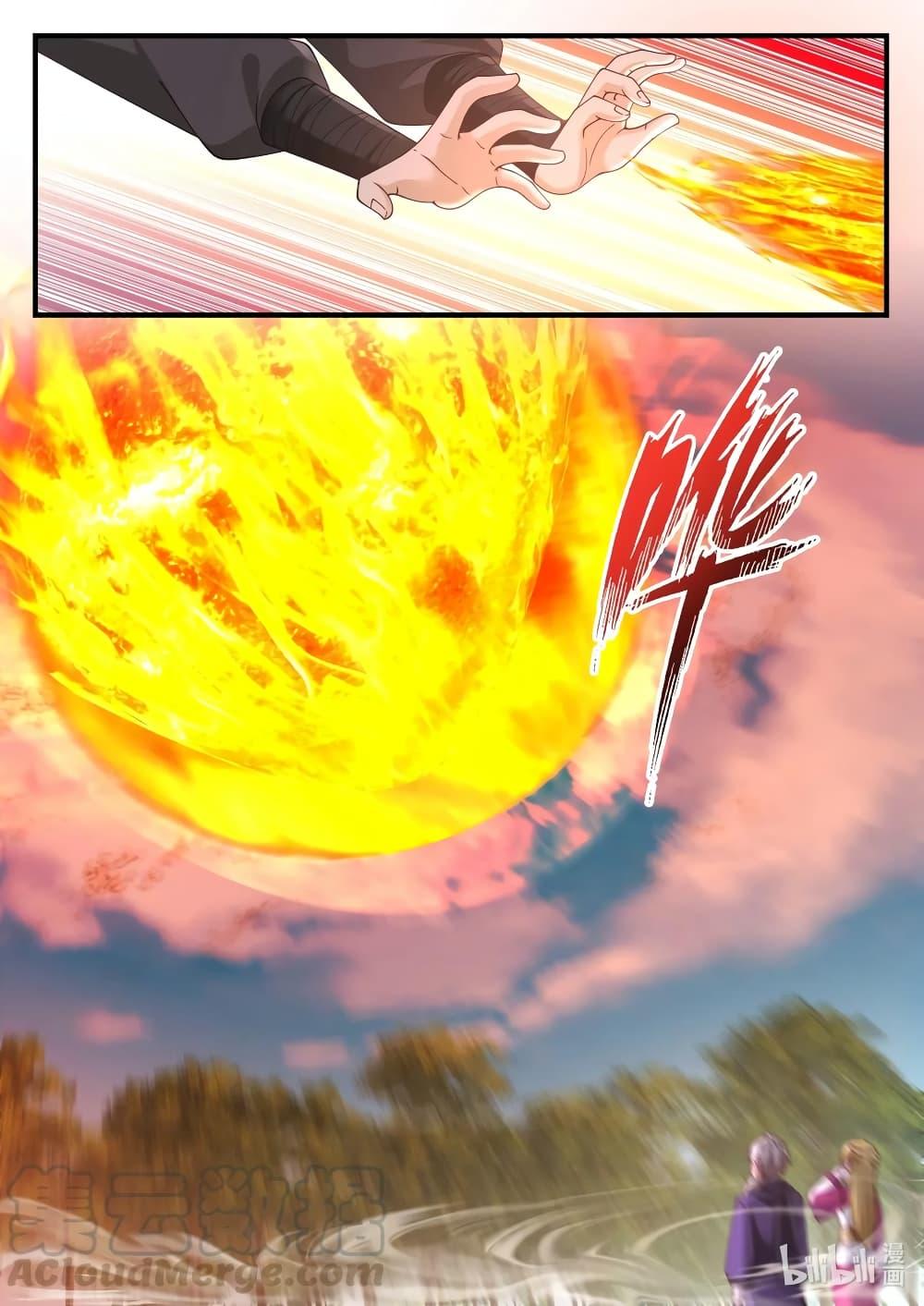 Manga-lc-com อ่านมังงะ อ่านการ์ตูน ออนไลน์ ฟรี Martial God Asura ตอนที่ 1 2 3 4 5 6 7 8 9 10 11 12 13 14 ฟรี ไม่มีโฆษณา Manga-lc - อ่าน มังงะ อ่าน การ์ตูน ออนไลน์ อ่านมังงะ ฟรี