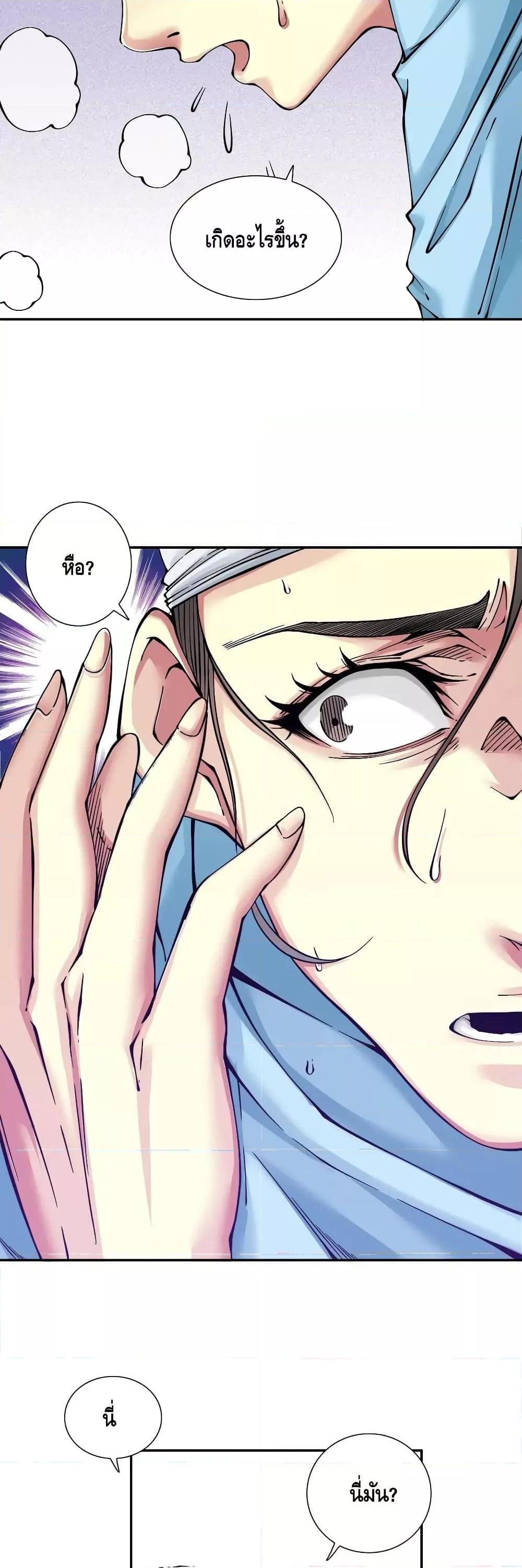 Manga-lc-com อ่านมังงะ อ่านการ์ตูน ออนไลน์ ฟรี TheEternalClu ตอนที่ 1 2 3 4 5 6 7 8 9 10 11 12 13 14 ฟรี ไม่มีโฆษณา Manga-lc - อ่าน มังงะ อ่าน การ์ตูน ออนไลน์ อ่านมังงะ ฟรี