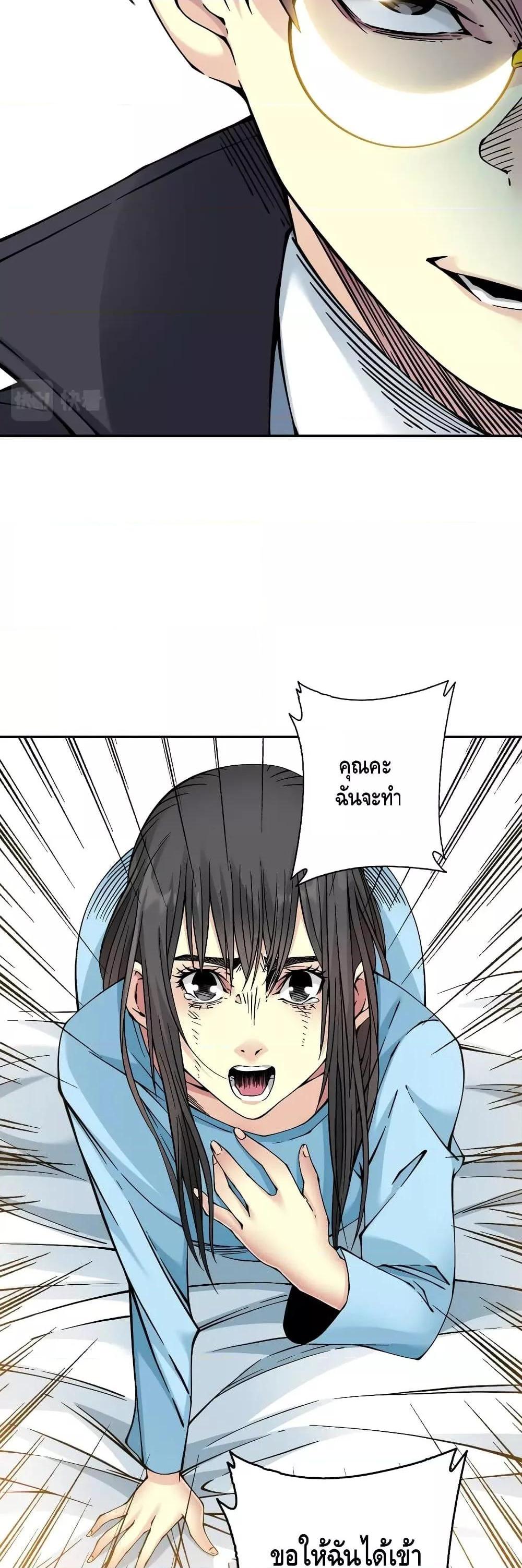 Manga-lc-com อ่านมังงะ อ่านการ์ตูน ออนไลน์ ฟรี TheEternalClu ตอนที่ 1 2 3 4 5 6 7 8 9 10 11 12 13 14 ฟรี ไม่มีโฆษณา Manga-lc - อ่าน มังงะ อ่าน การ์ตูน ออนไลน์ อ่านมังงะ ฟรี