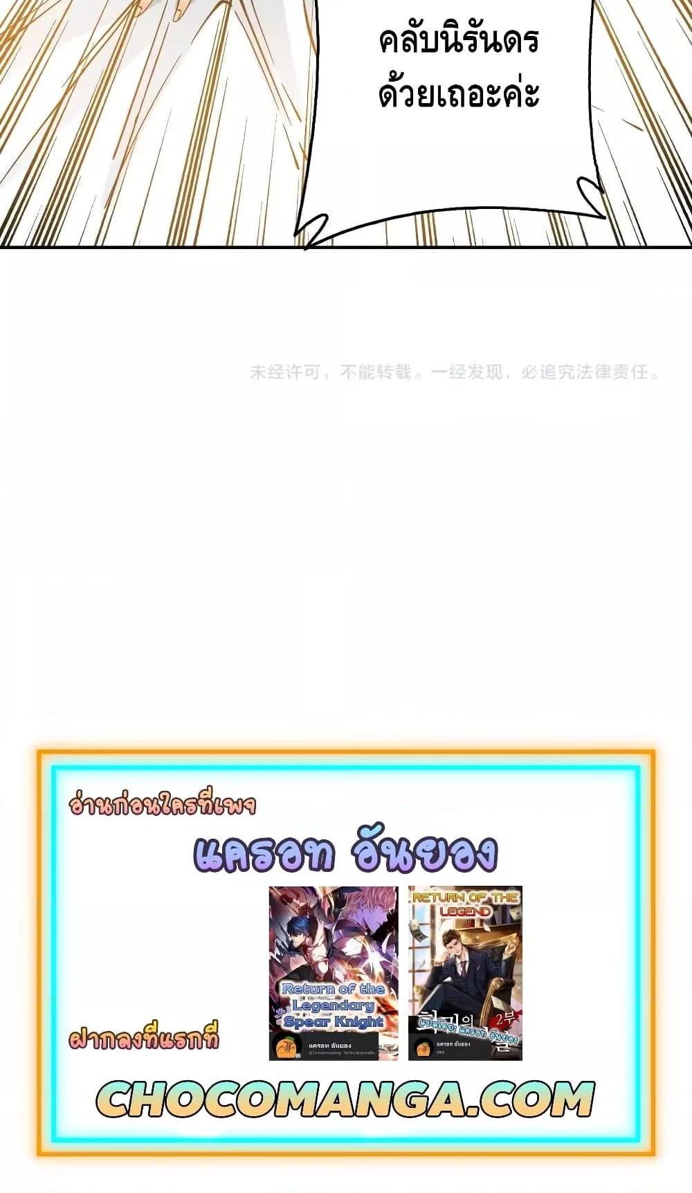 Manga-lc-com อ่านมังงะ อ่านการ์ตูน ออนไลน์ ฟรี TheEternalClu ตอนที่ 1 2 3 4 5 6 7 8 9 10 11 12 13 14 ฟรี ไม่มีโฆษณา Manga-lc - อ่าน มังงะ อ่าน การ์ตูน ออนไลน์ อ่านมังงะ ฟรี