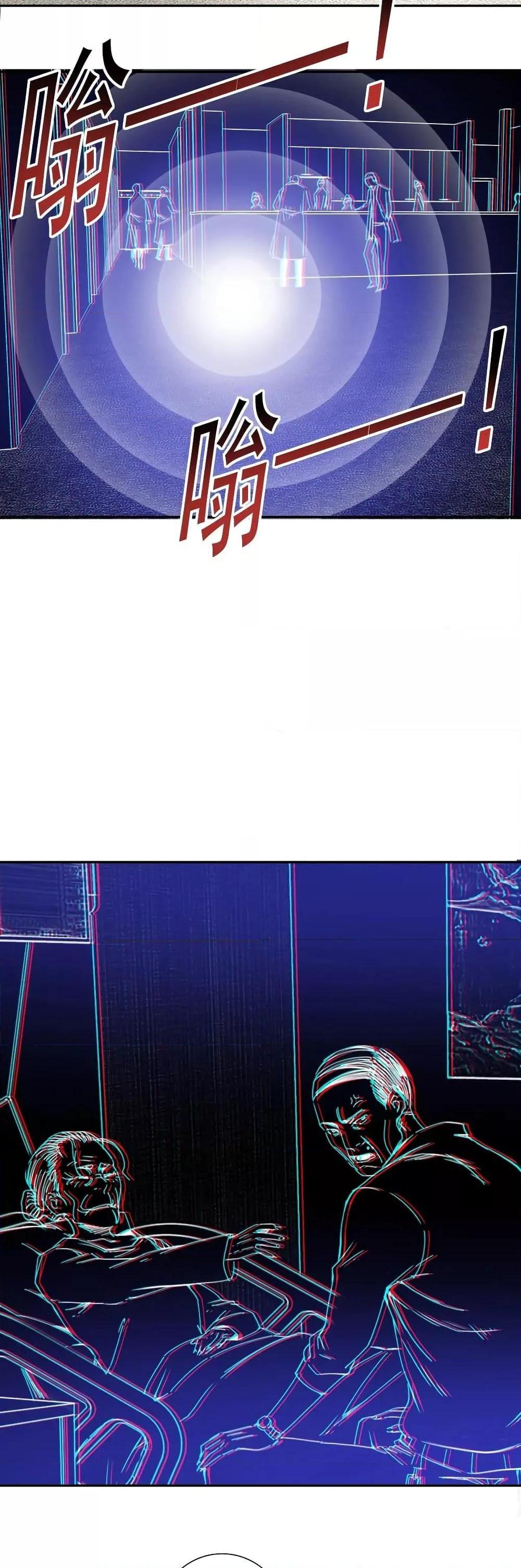 Manga-lc-com อ่านมังงะ อ่านการ์ตูน ออนไลน์ ฟรี TheEternalClu ตอนที่ 1 2 3 4 5 6 7 8 9 10 11 12 13 14 ฟรี ไม่มีโฆษณา Manga-lc - อ่าน มังงะ อ่าน การ์ตูน ออนไลน์ อ่านมังงะ ฟรี