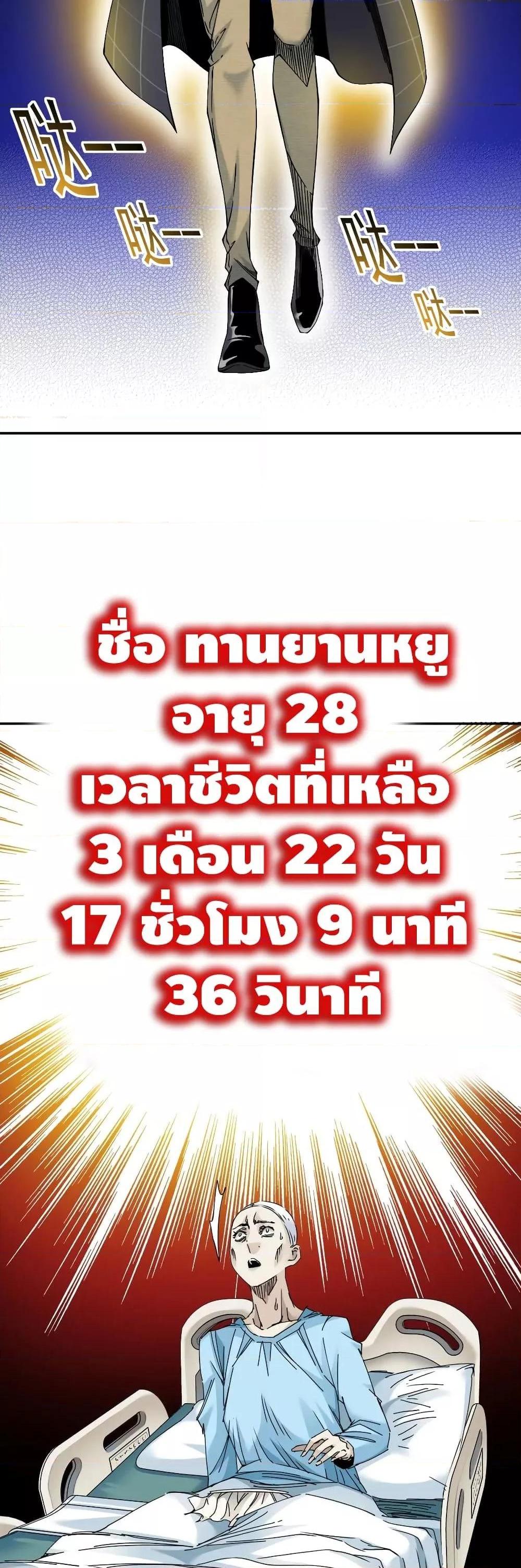 Manga-lc-com อ่านมังงะ อ่านการ์ตูน ออนไลน์ ฟรี TheEternalClu ตอนที่ 1 2 3 4 5 6 7 8 9 10 11 12 13 14 ฟรี ไม่มีโฆษณา Manga-lc - อ่าน มังงะ อ่าน การ์ตูน ออนไลน์ อ่านมังงะ ฟรี