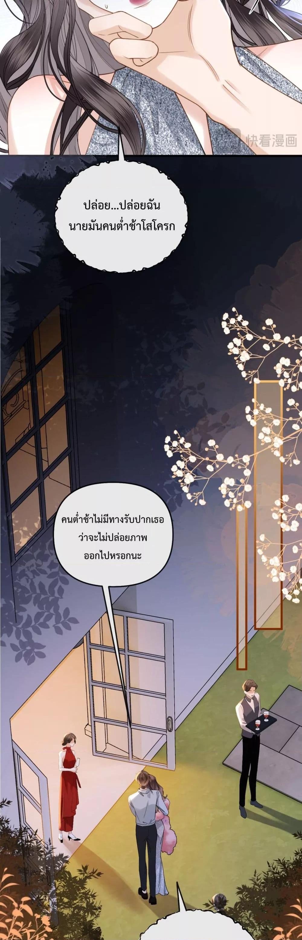 Manga-lc-com อ่านมังงะ อ่านการ์ตูน ออนไลน์ ฟรี LoveYouAllAl ตอนที่ 1 2 3 4 5 6 7 8 9 10 11 12 13 14 ฟรี ไม่มีโฆษณา Manga-lc - อ่าน มังงะ อ่าน การ์ตูน ออนไลน์ อ่านมังงะ ฟรี