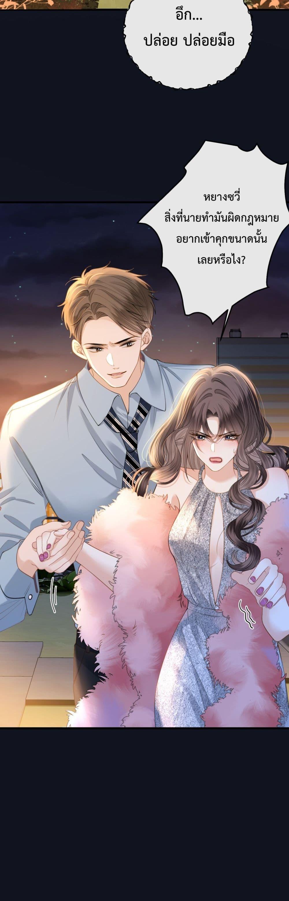 Manga-lc-com อ่านมังงะ อ่านการ์ตูน ออนไลน์ ฟรี LoveYouAllAl ตอนที่ 1 2 3 4 5 6 7 8 9 10 11 12 13 14 ฟรี ไม่มีโฆษณา Manga-lc - อ่าน มังงะ อ่าน การ์ตูน ออนไลน์ อ่านมังงะ ฟรี