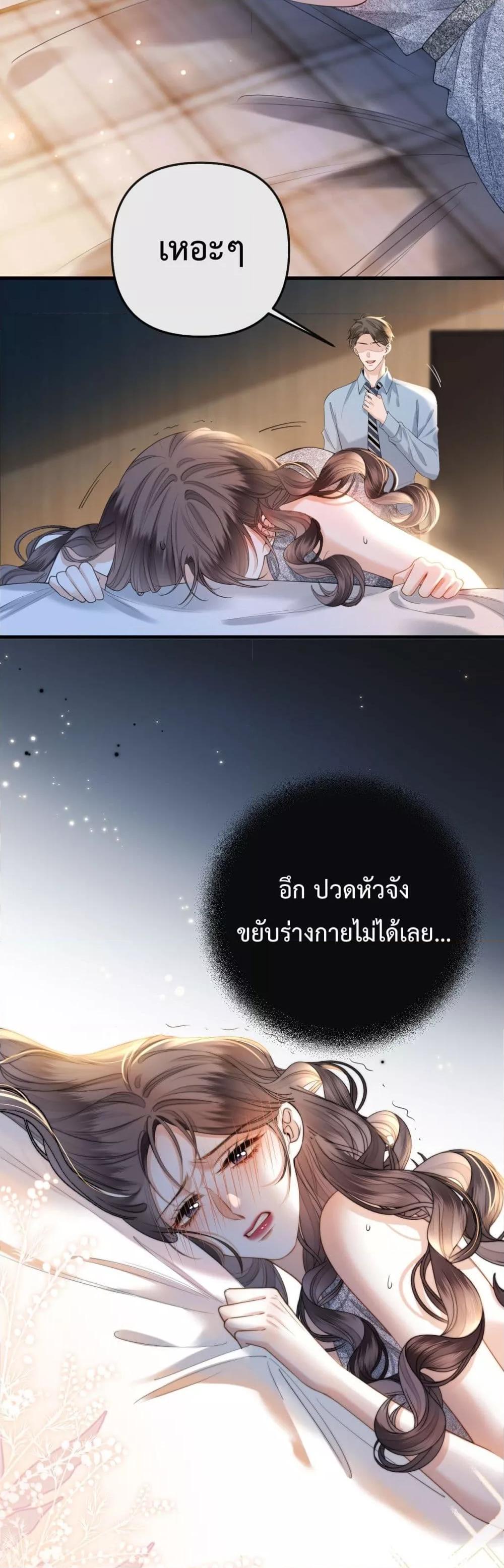 Manga-lc-com อ่านมังงะ อ่านการ์ตูน ออนไลน์ ฟรี LoveYouAllAl ตอนที่ 1 2 3 4 5 6 7 8 9 10 11 12 13 14 ฟรี ไม่มีโฆษณา Manga-lc - อ่าน มังงะ อ่าน การ์ตูน ออนไลน์ อ่านมังงะ ฟรี